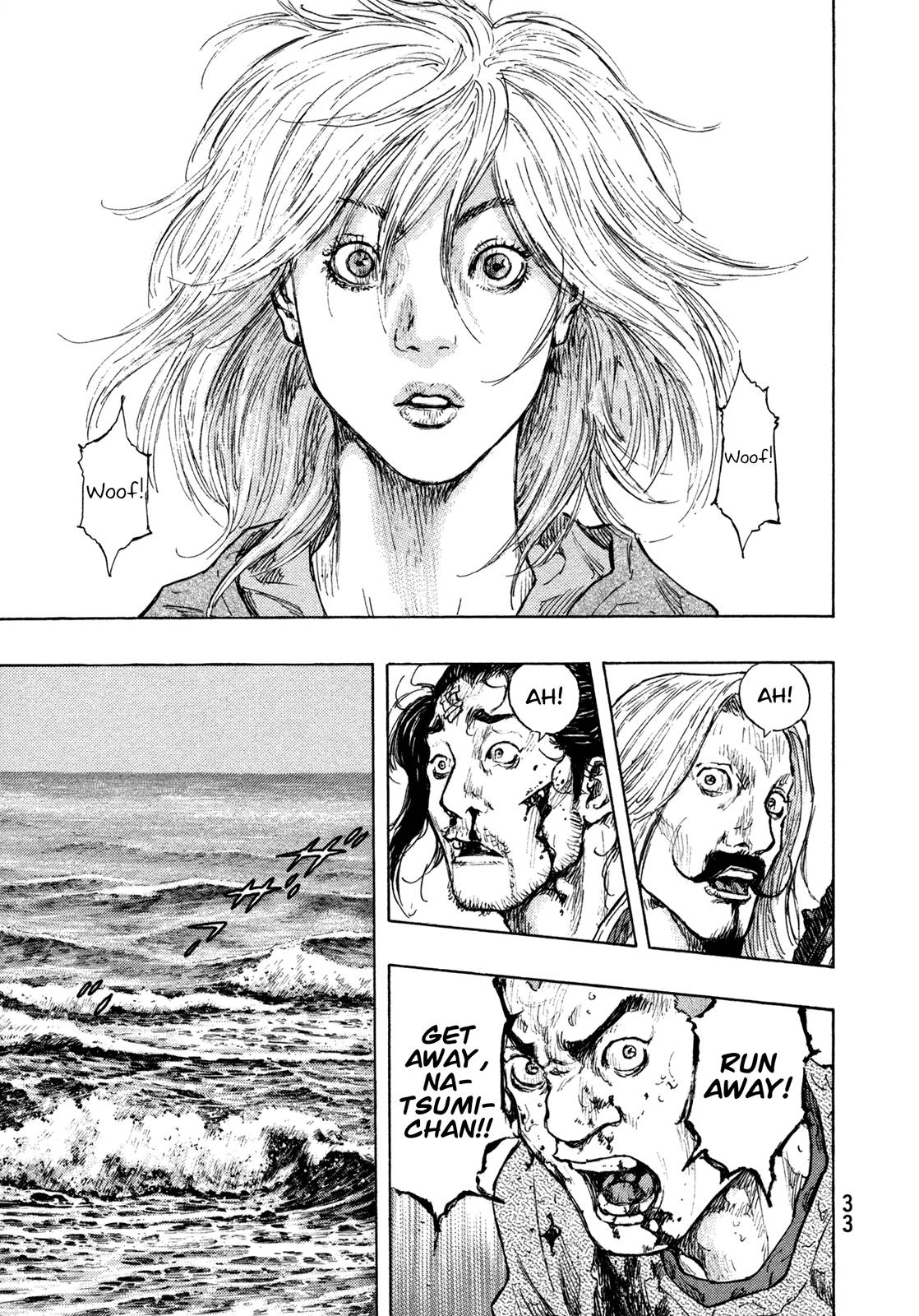 Page 9 of Chapter 300