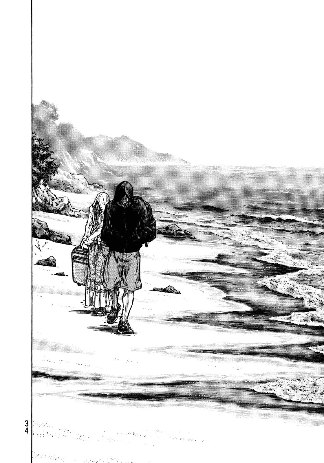 Page 10 of Chapter 300