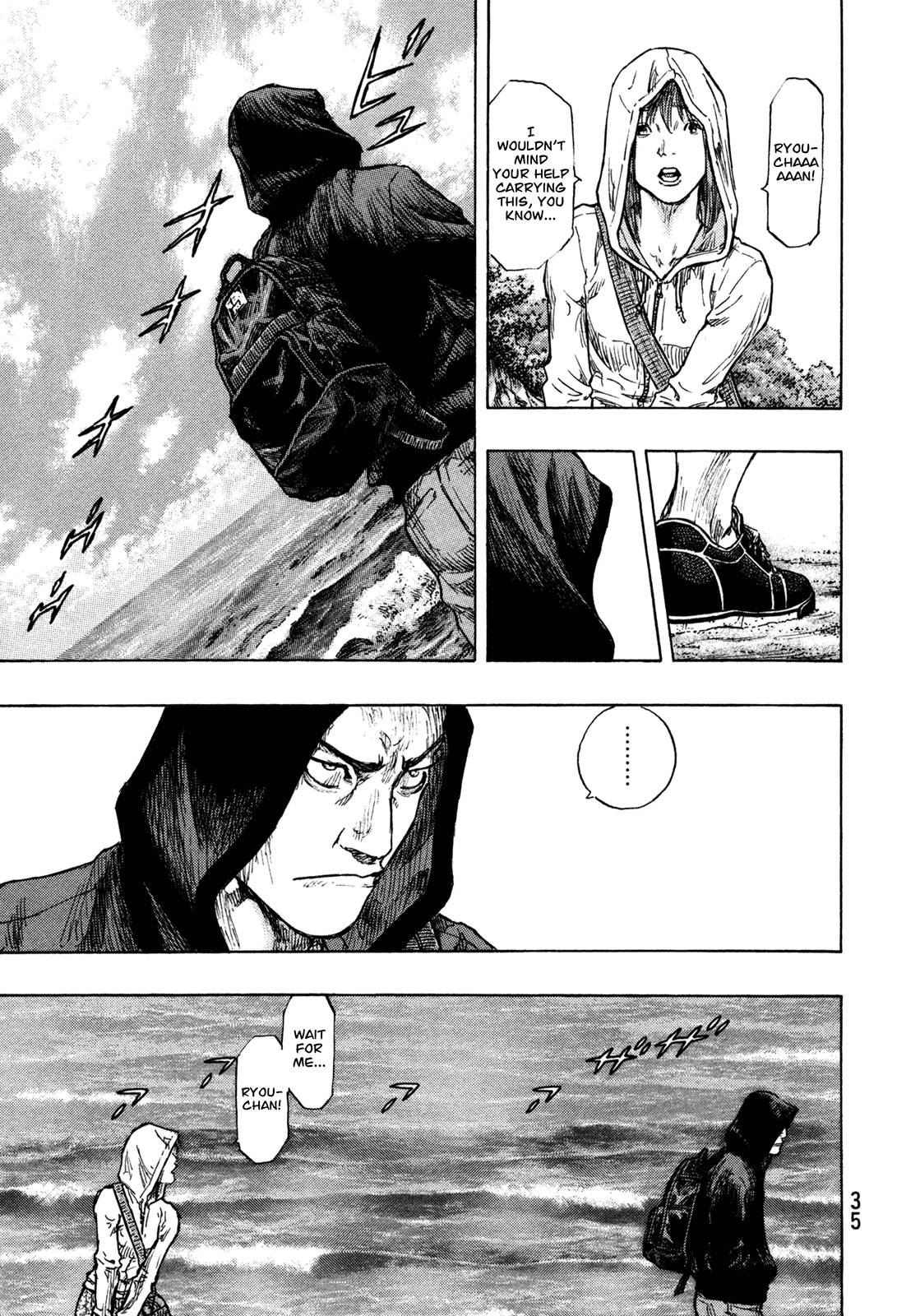 Page 11 of Chapter 300