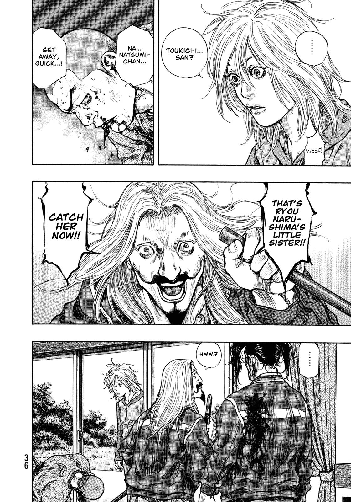 Page 12 of Chapter 300