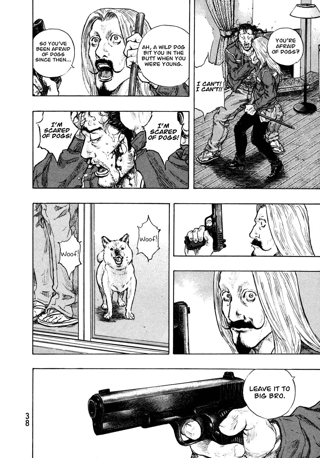 Page 14 of Chapter 300