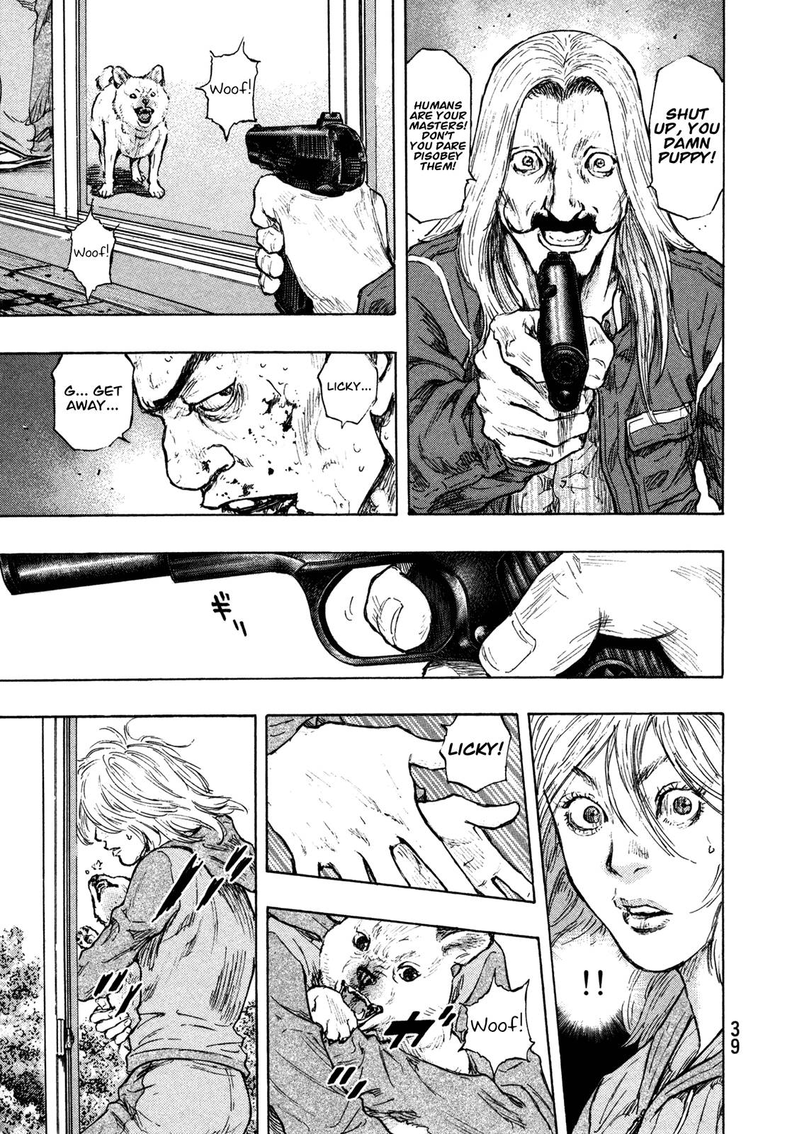 Page 15 of Chapter 300