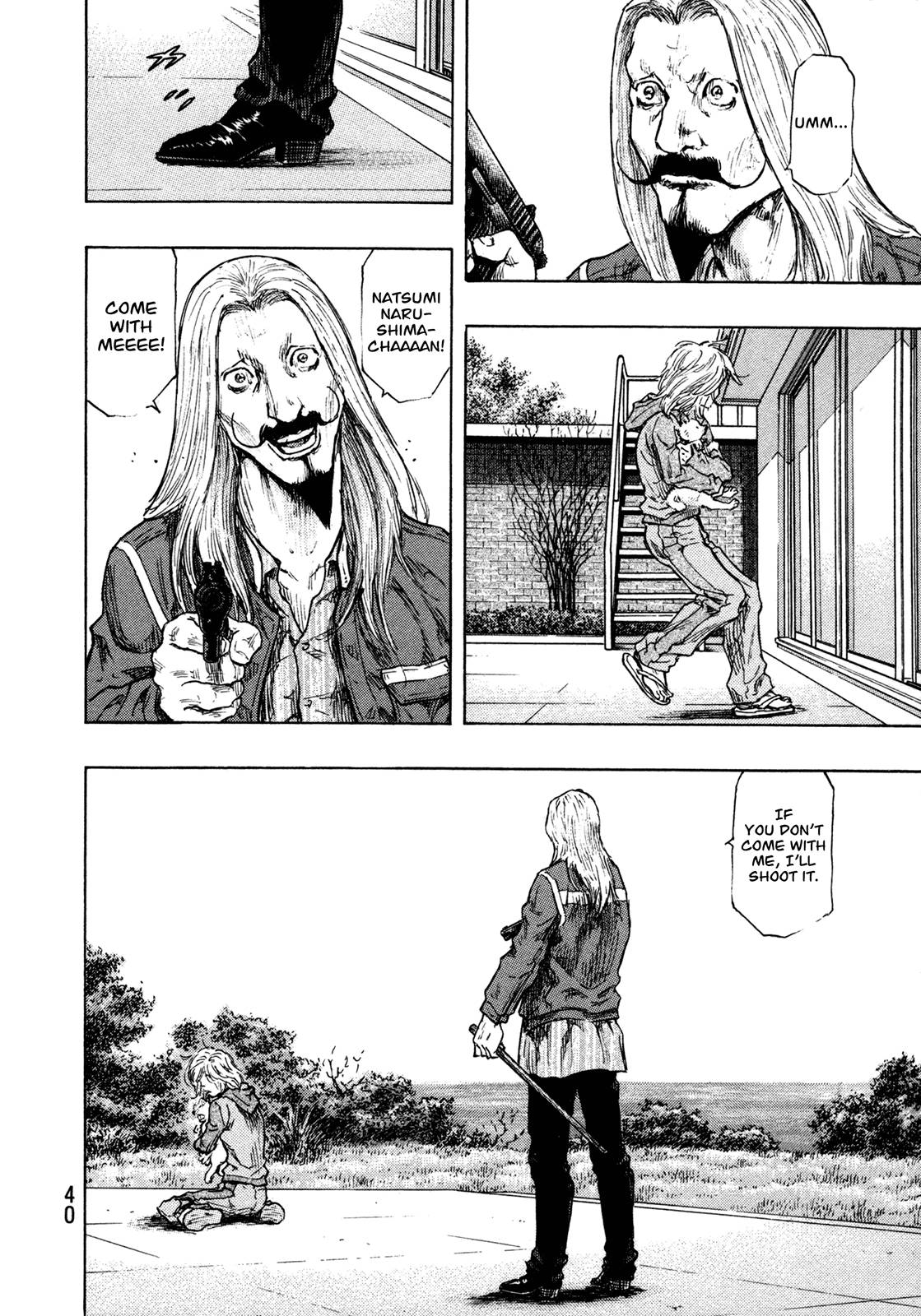 Page 16 of Chapter 300