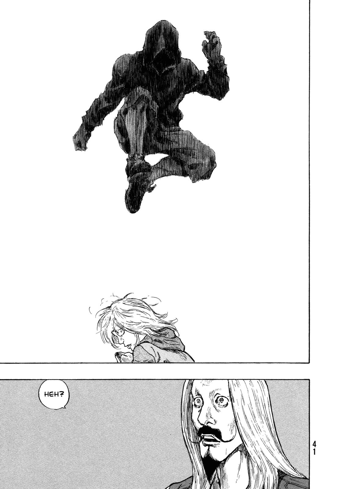 Page 17 of Chapter 300