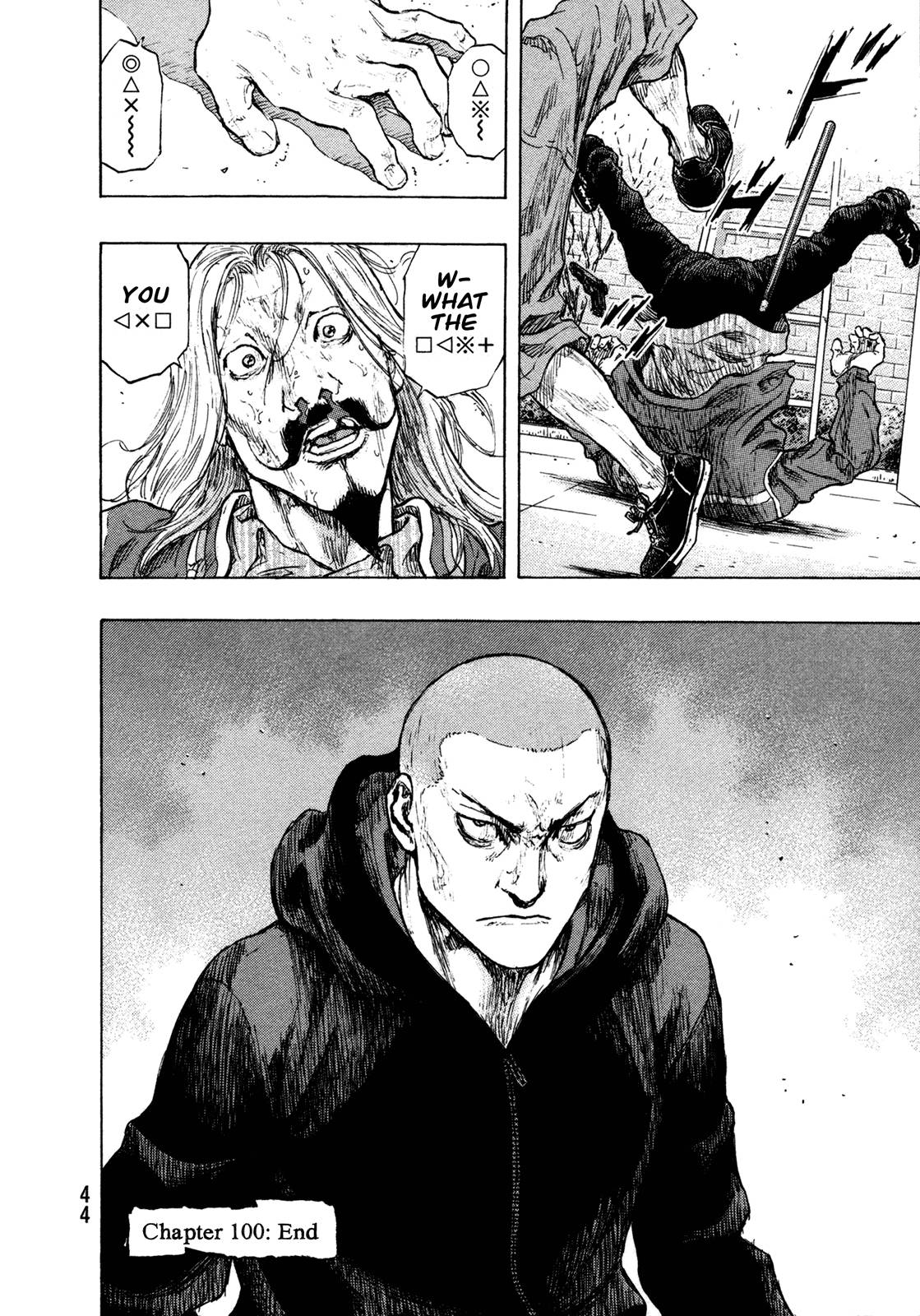 Page 19 of Chapter 300