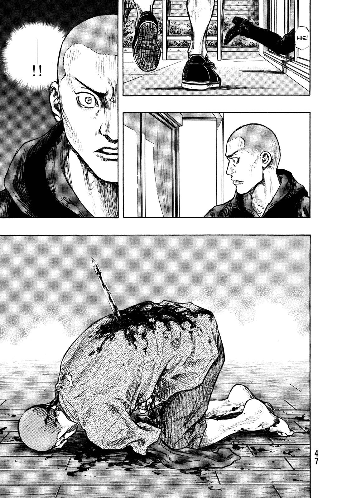 Page 3 of Chapter 301