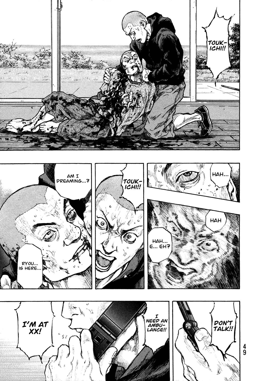 Page 5 of Chapter 301