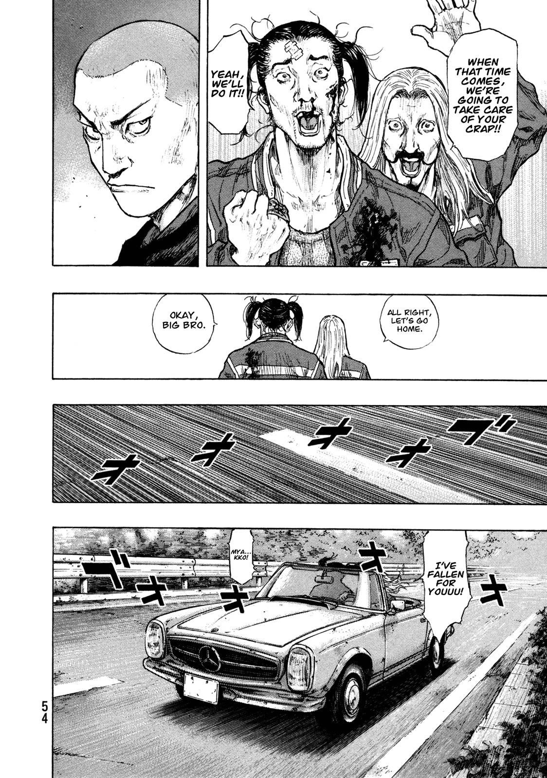 Page 10 of Chapter 301