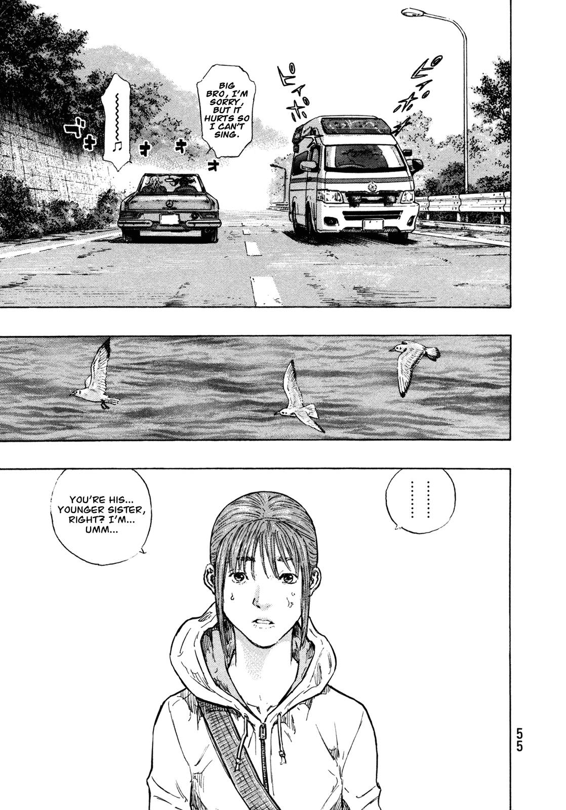 Page 11 of Chapter 301
