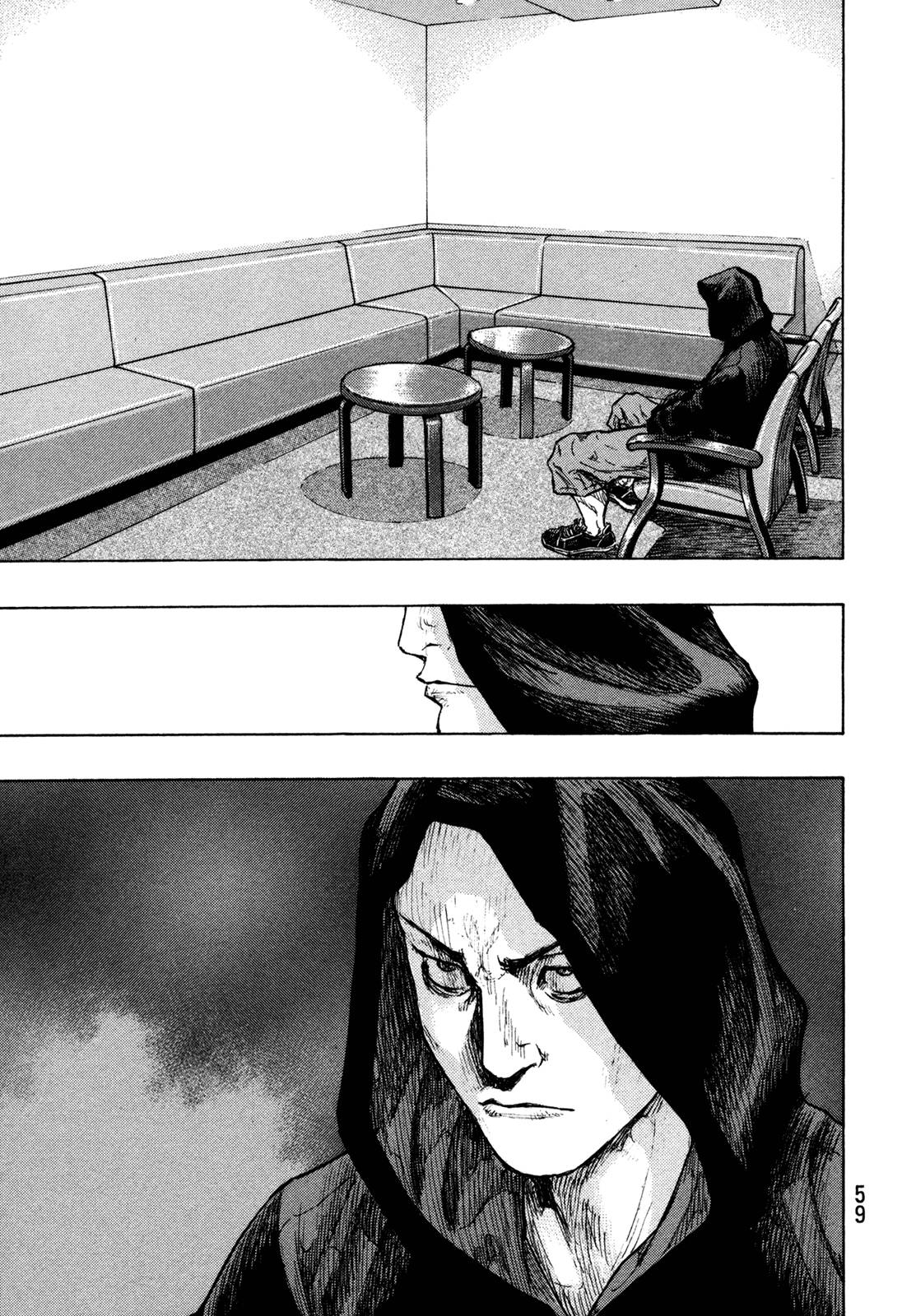 Page 15 of Chapter 301