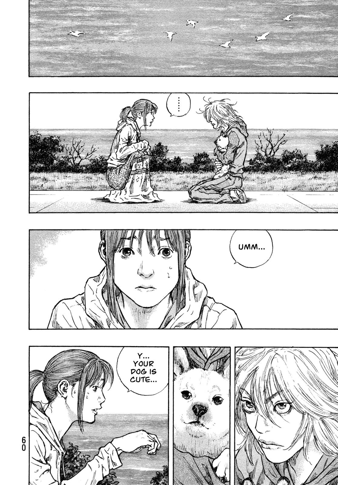 Page 16 of Chapter 301
