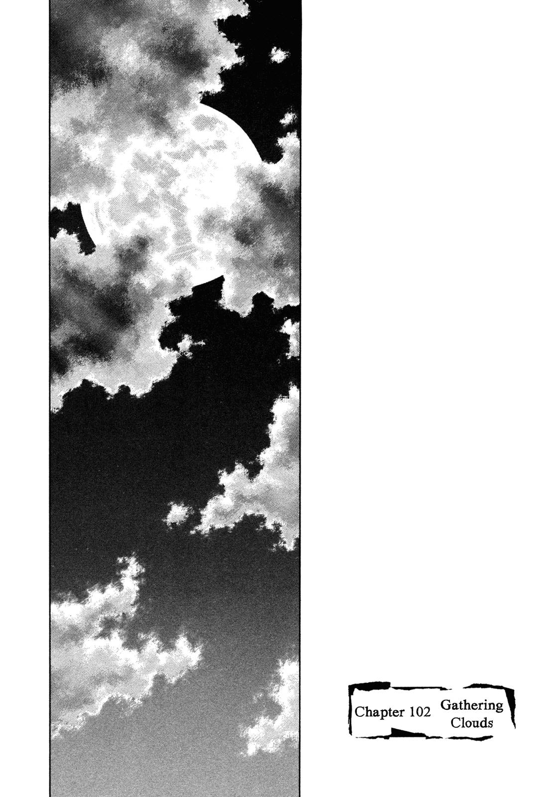 Page 1 of Chapter 302