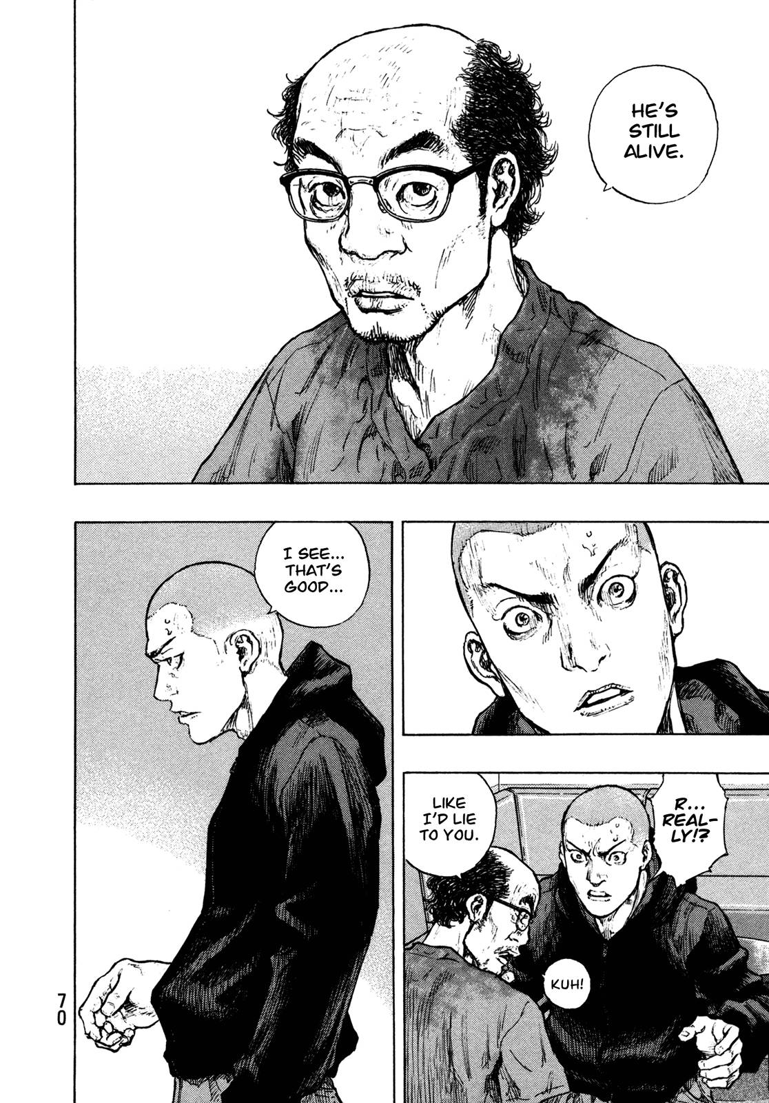 Page 6 of Chapter 302