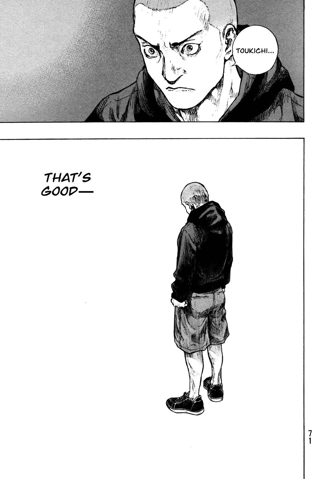 Page 7 of Chapter 302
