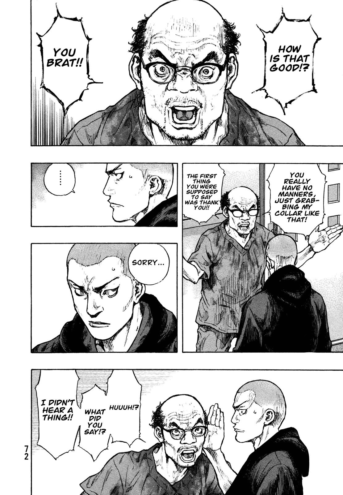 Page 8 of Chapter 302
