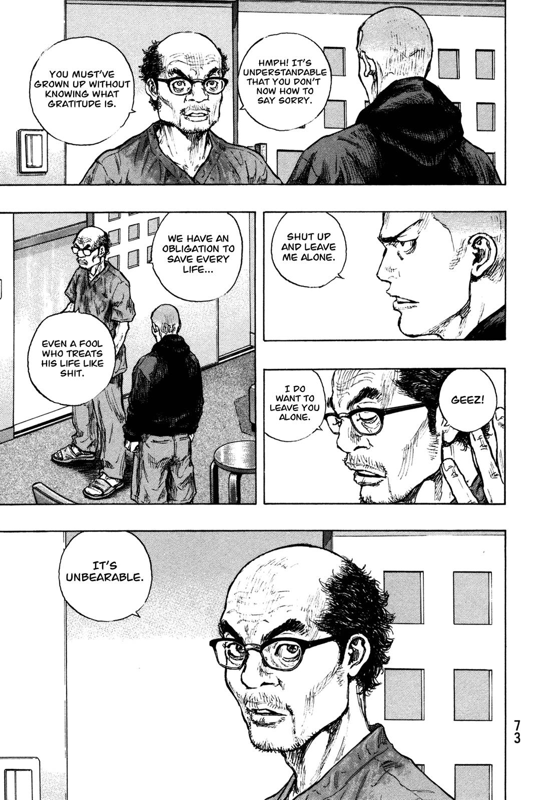 Page 9 of Chapter 302