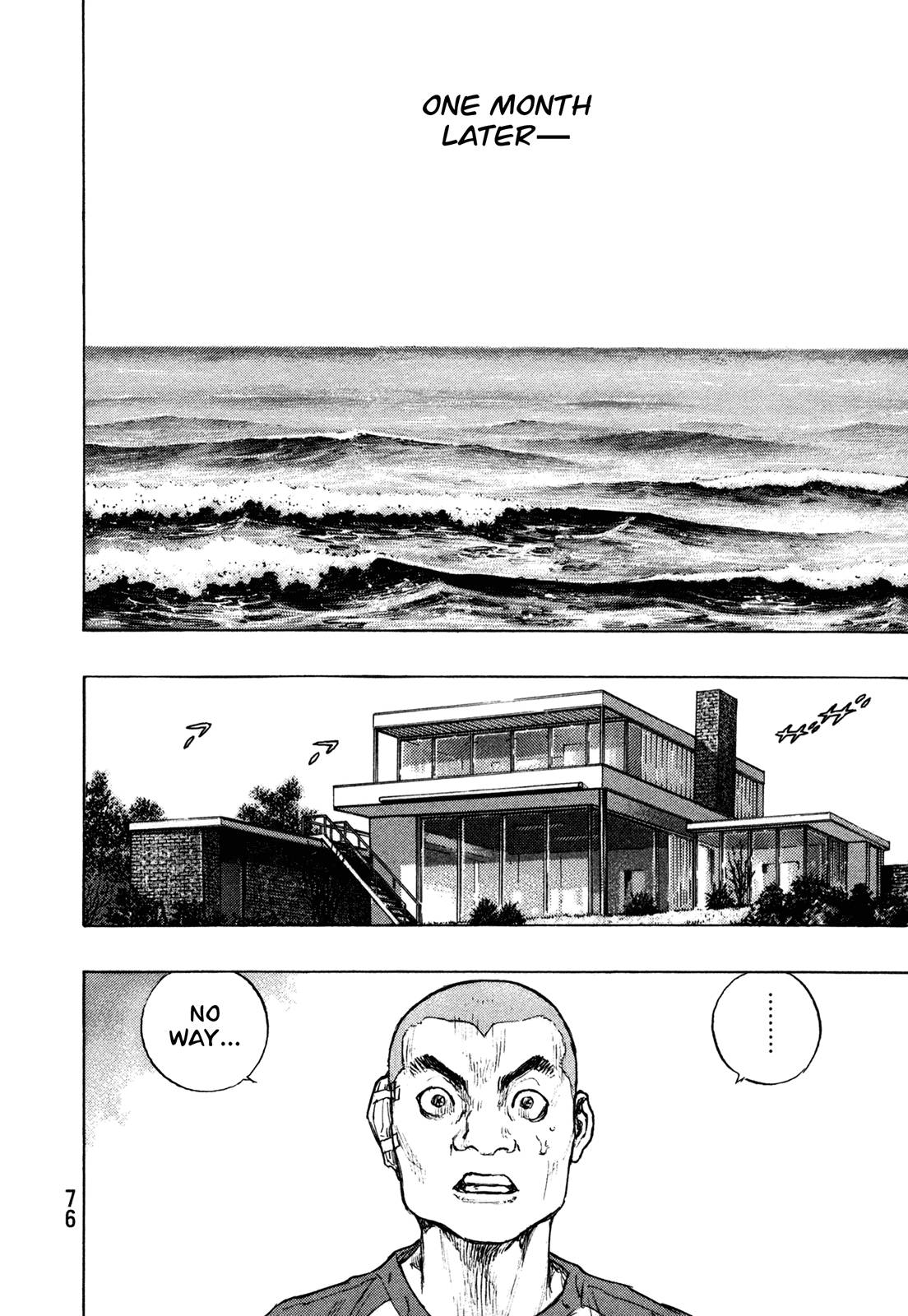 Page 12 of Chapter 302