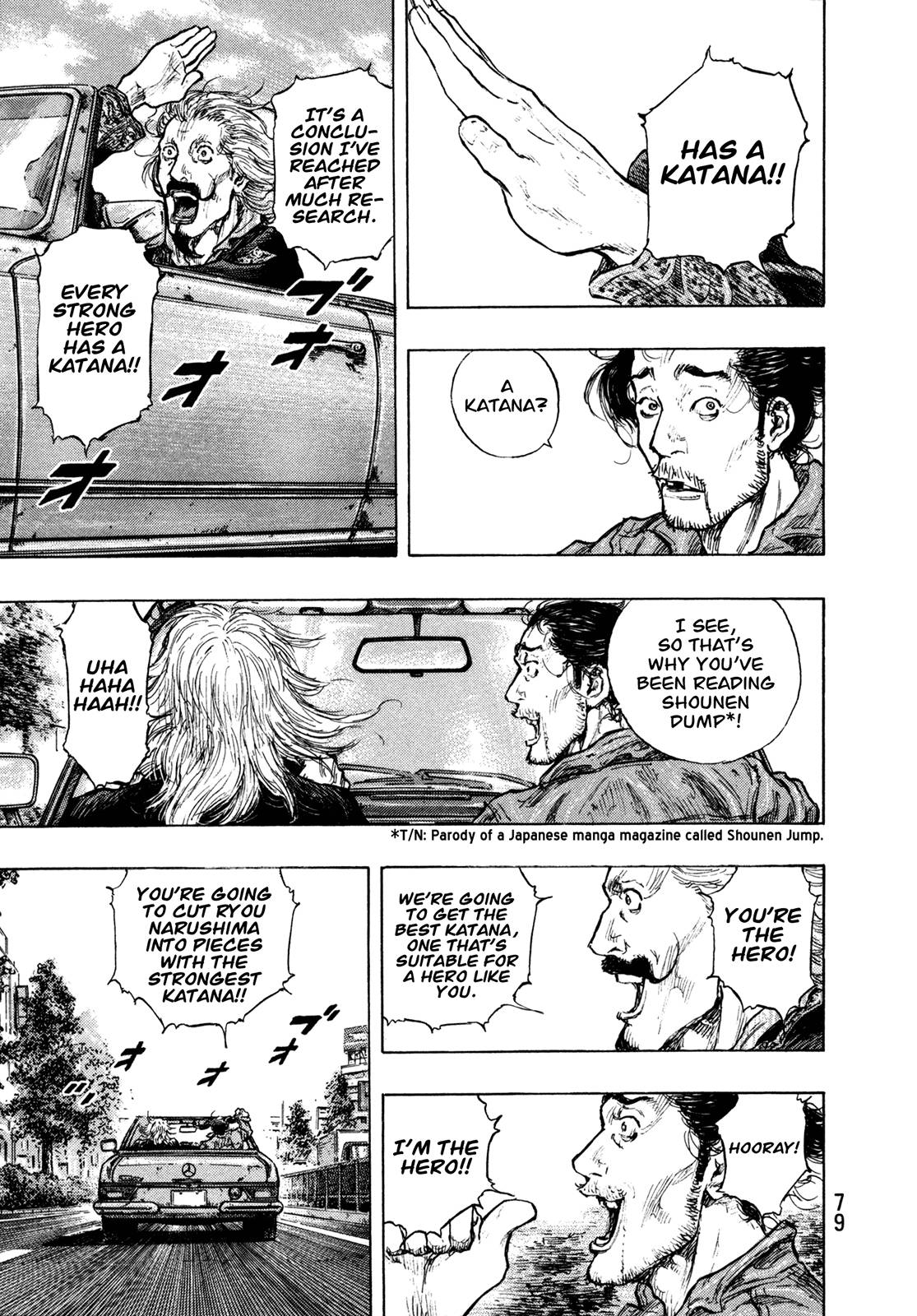 Page 15 of Chapter 302