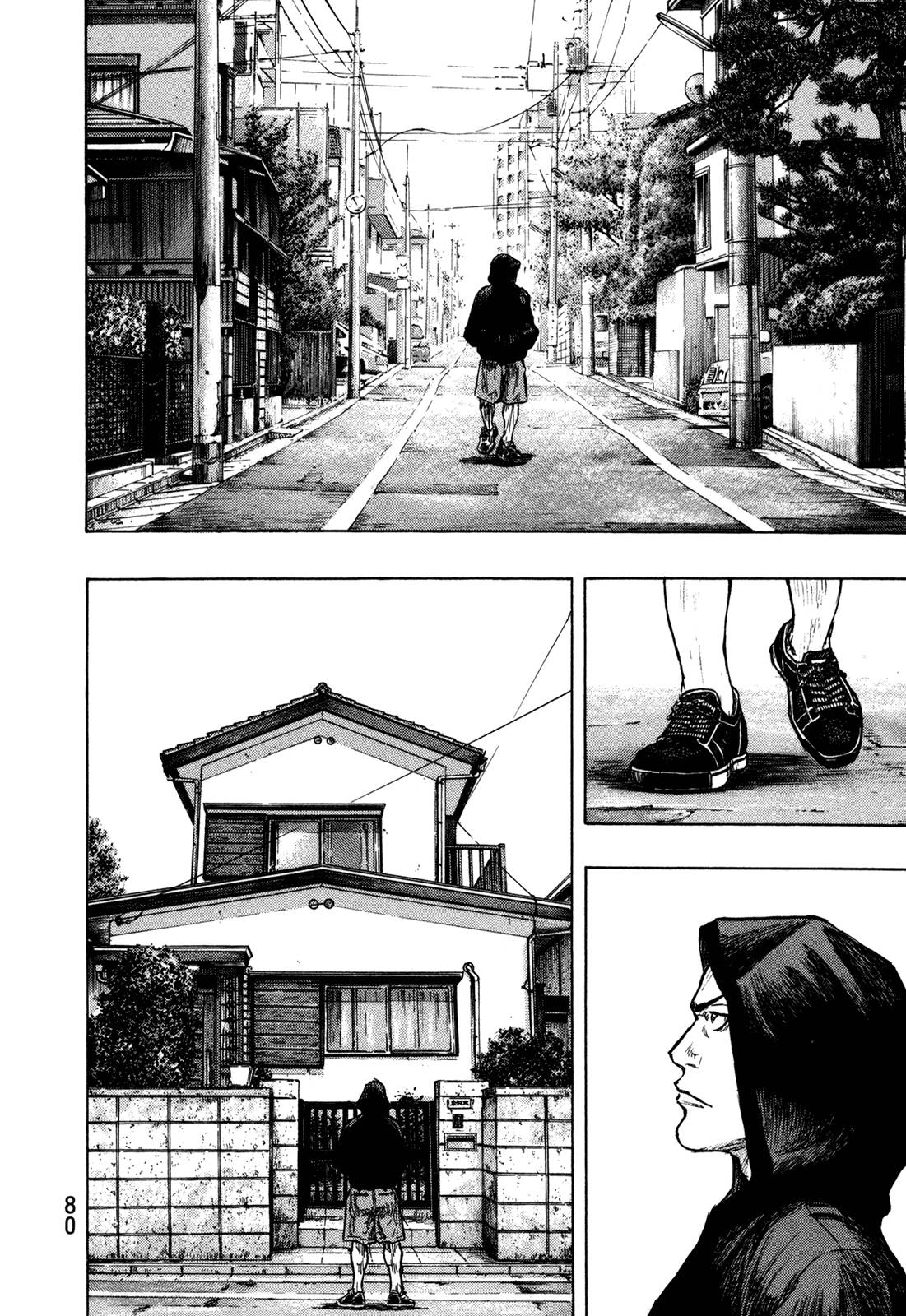 Page 16 of Chapter 302