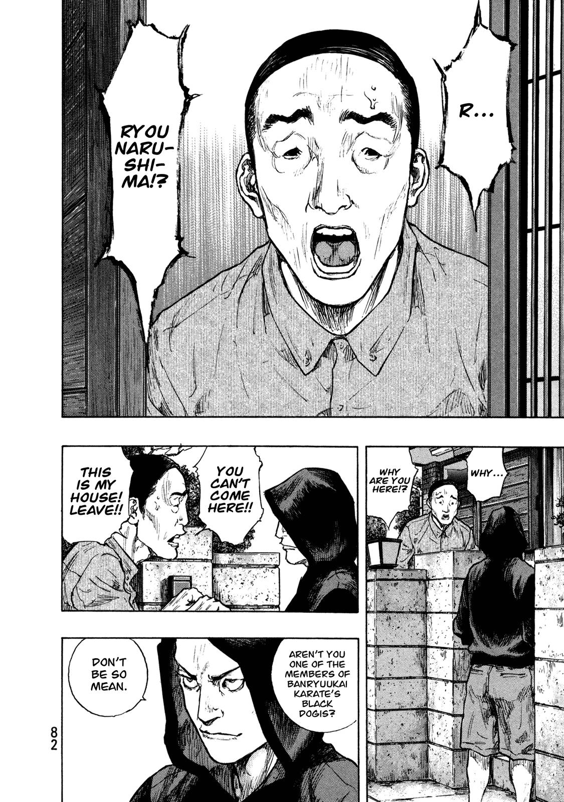 Page 18 of Chapter 302