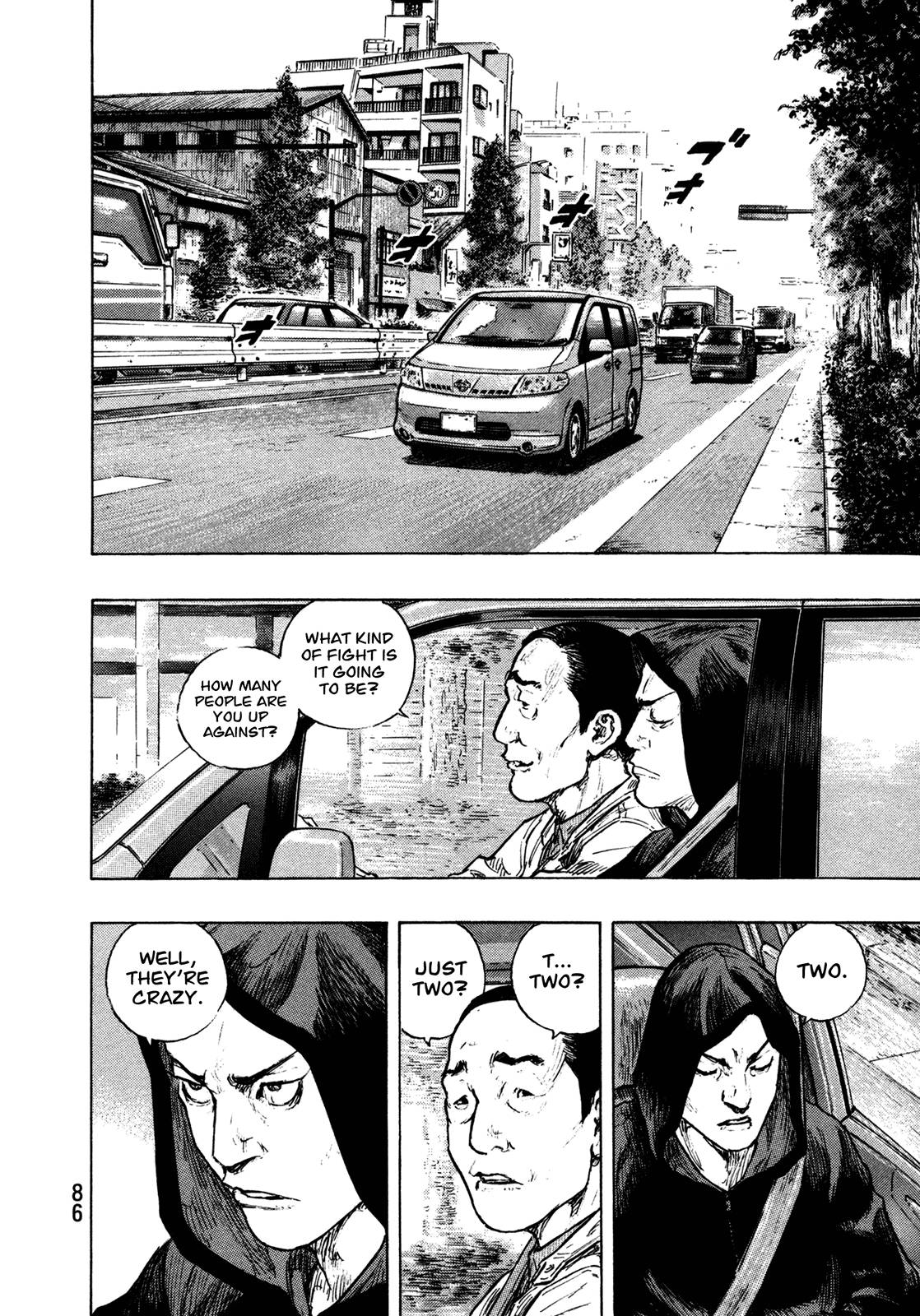 Page 2 of Chapter 303
