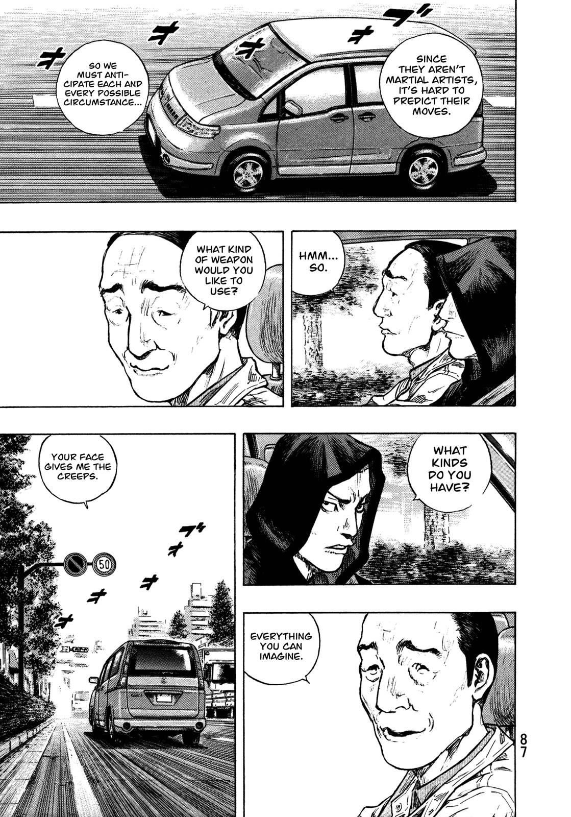 Page 3 of Chapter 303