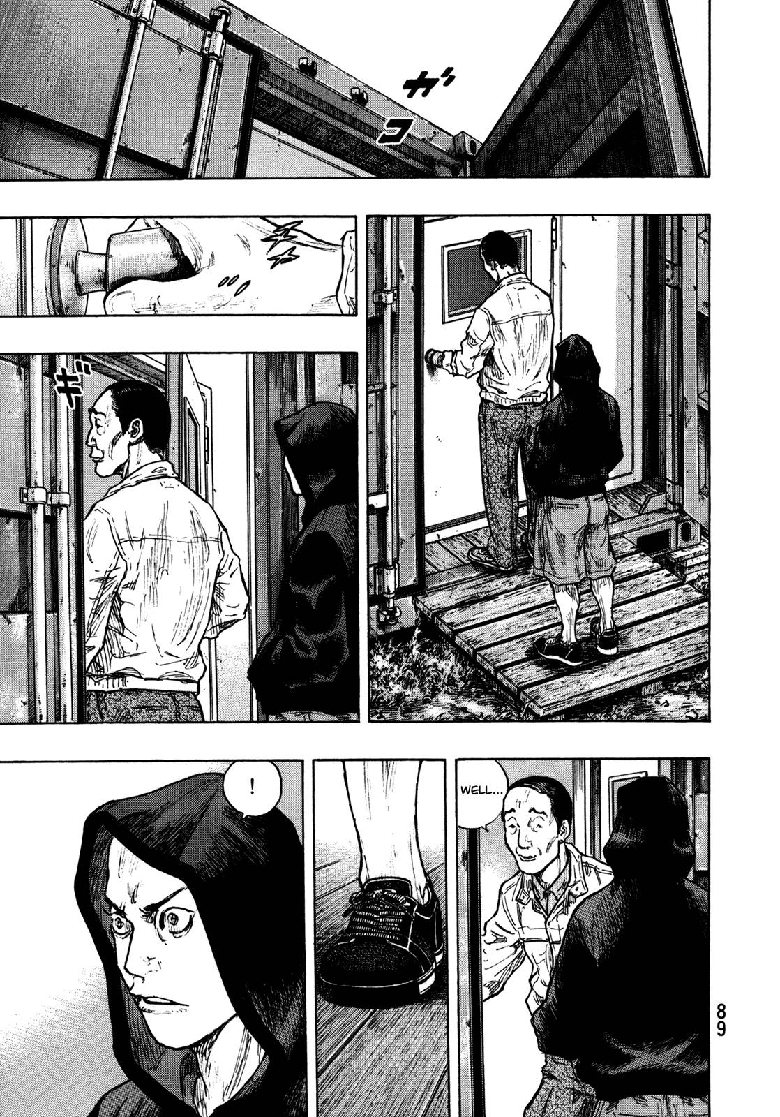 Page 5 of Chapter 303