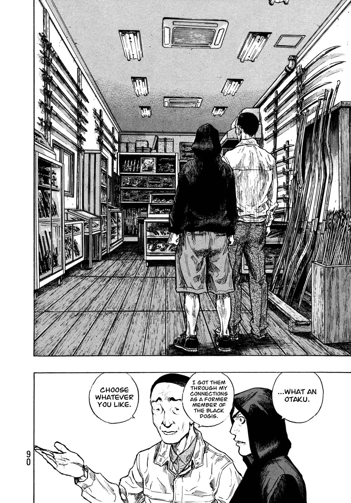 Page 6 of Chapter 303