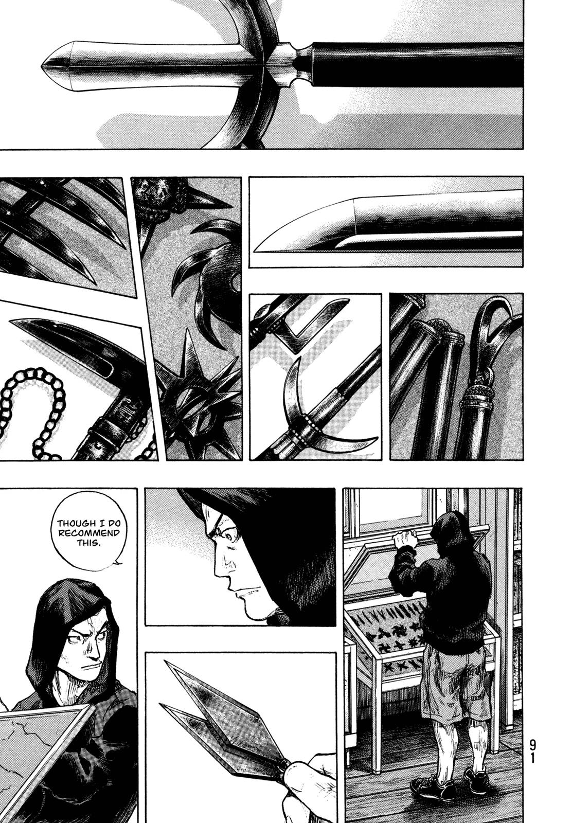 Page 7 of Chapter 303