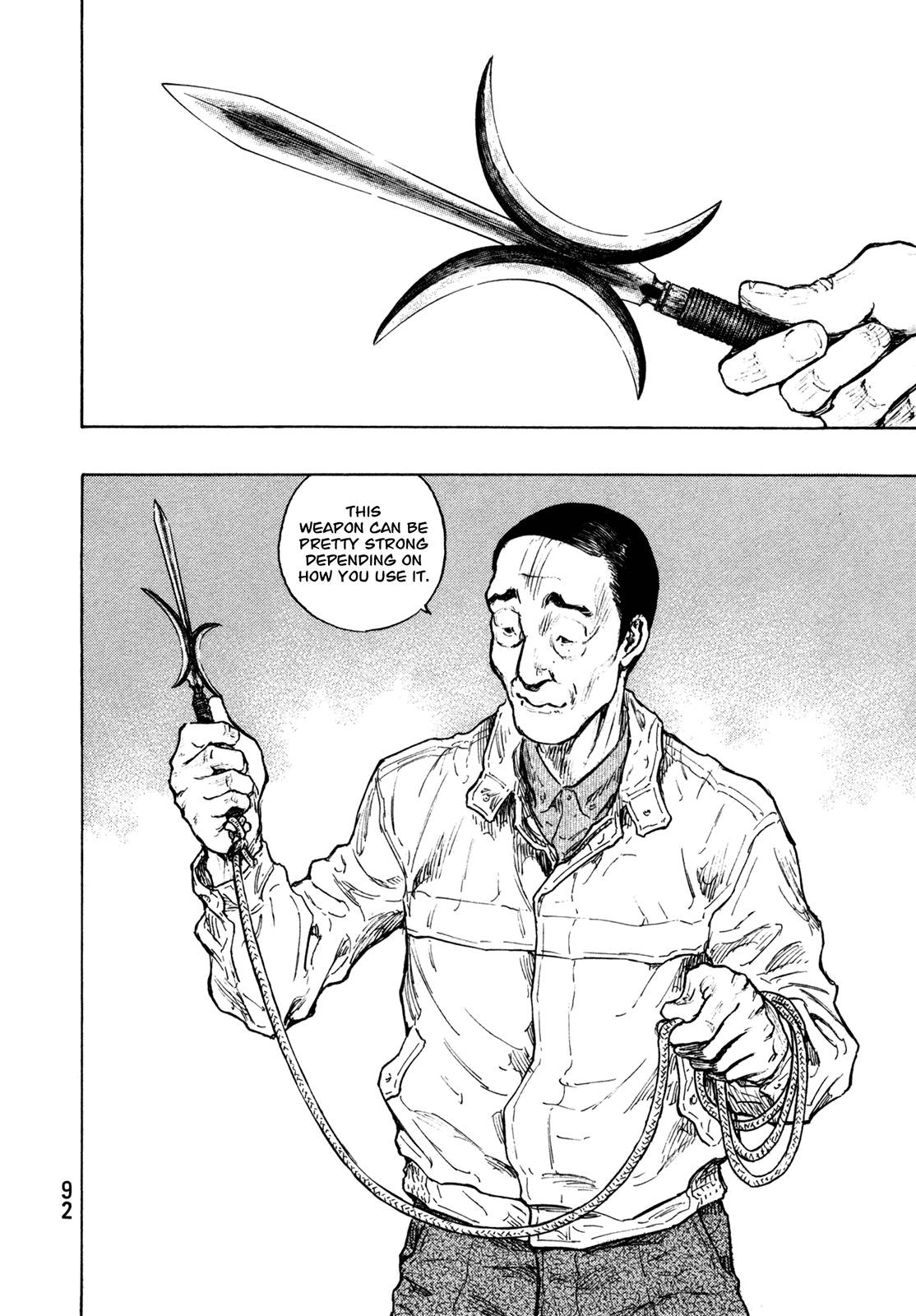 Page 8 of Chapter 303