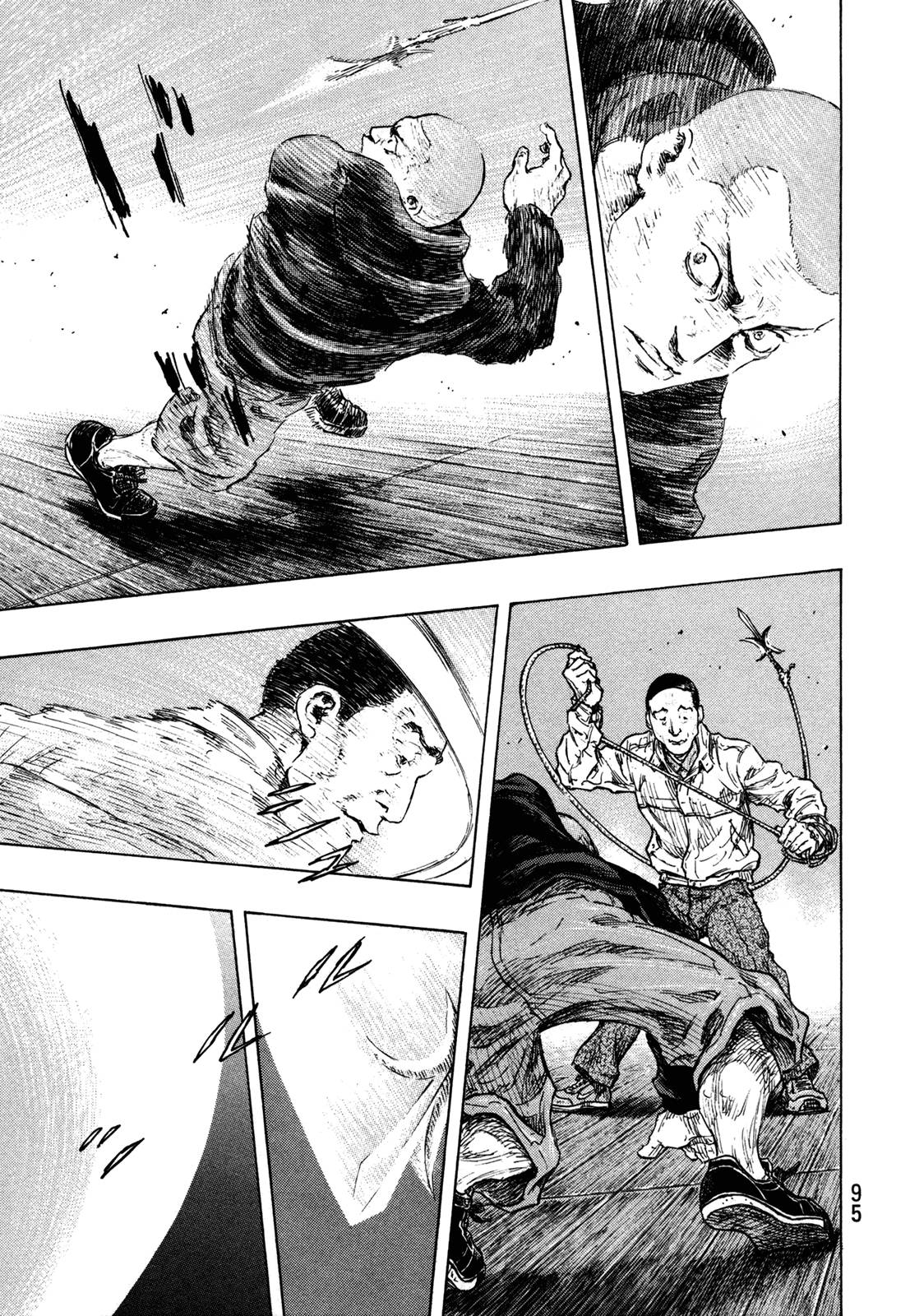 Page 11 of Chapter 303