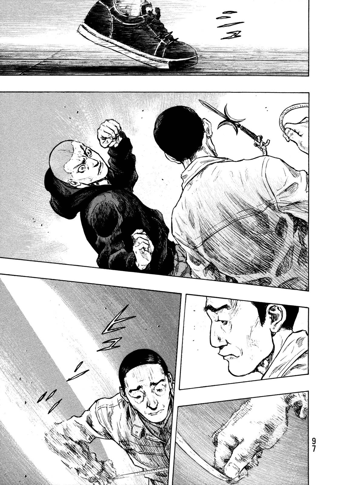 Page 13 of Chapter 303