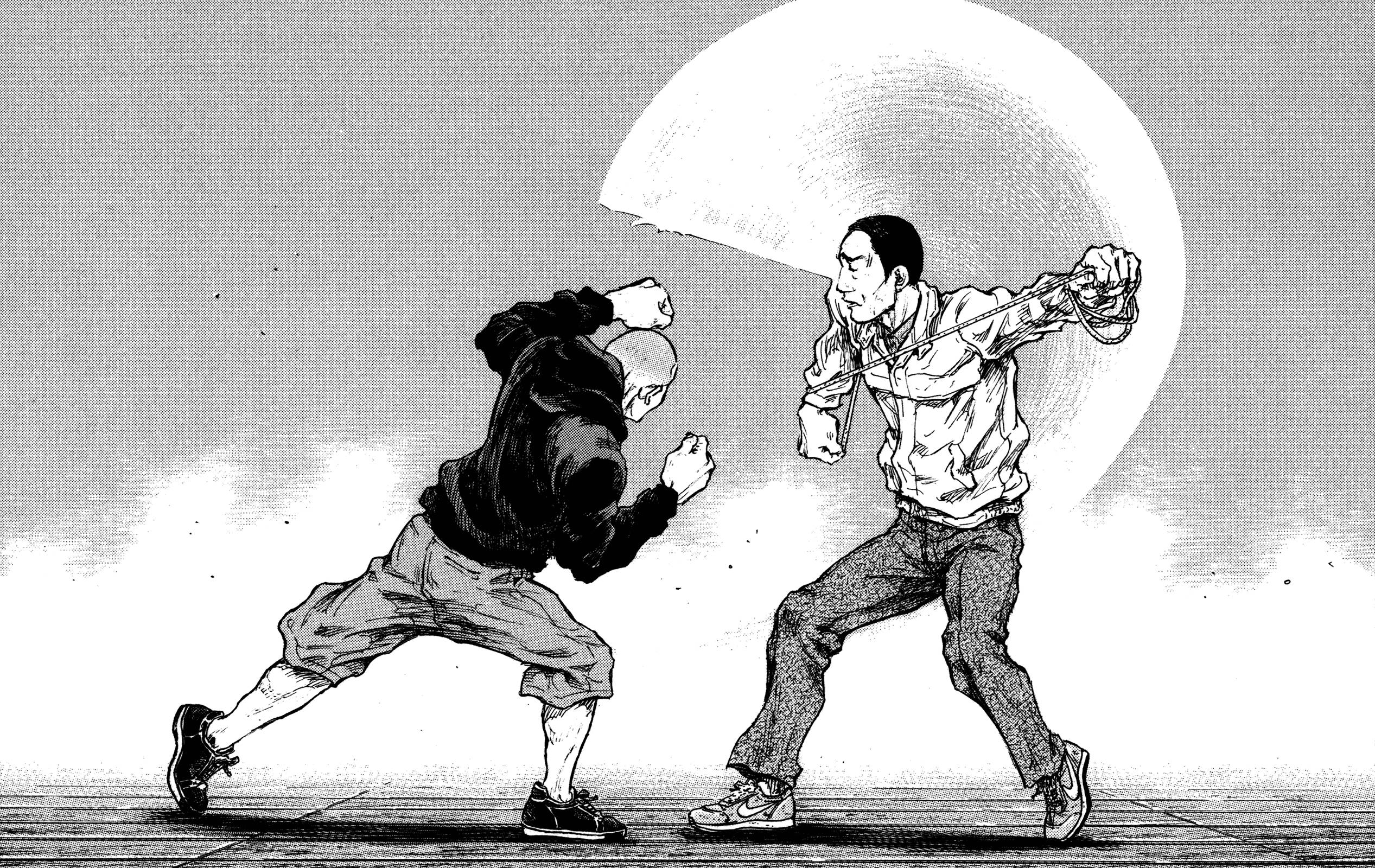 Page 14 of Chapter 303