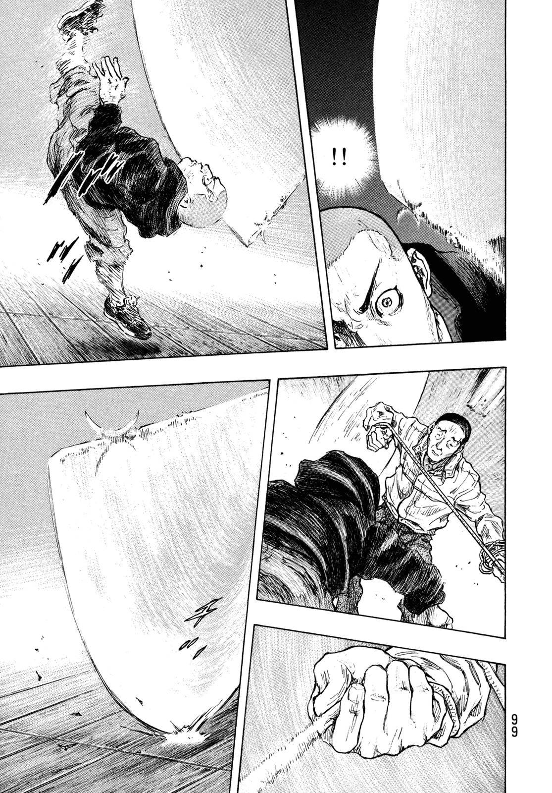 Page 15 of Chapter 303
