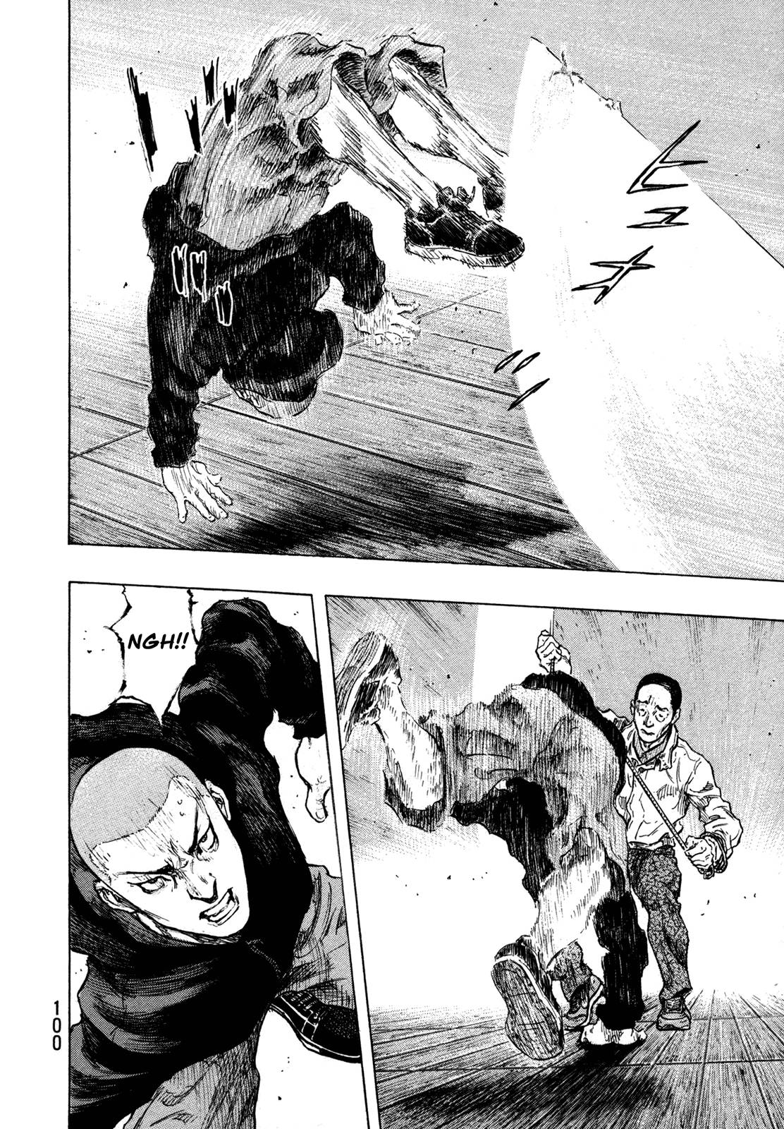 Page 16 of Chapter 303