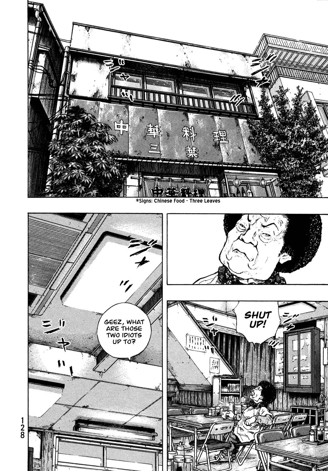 Page 2 of Chapter 305