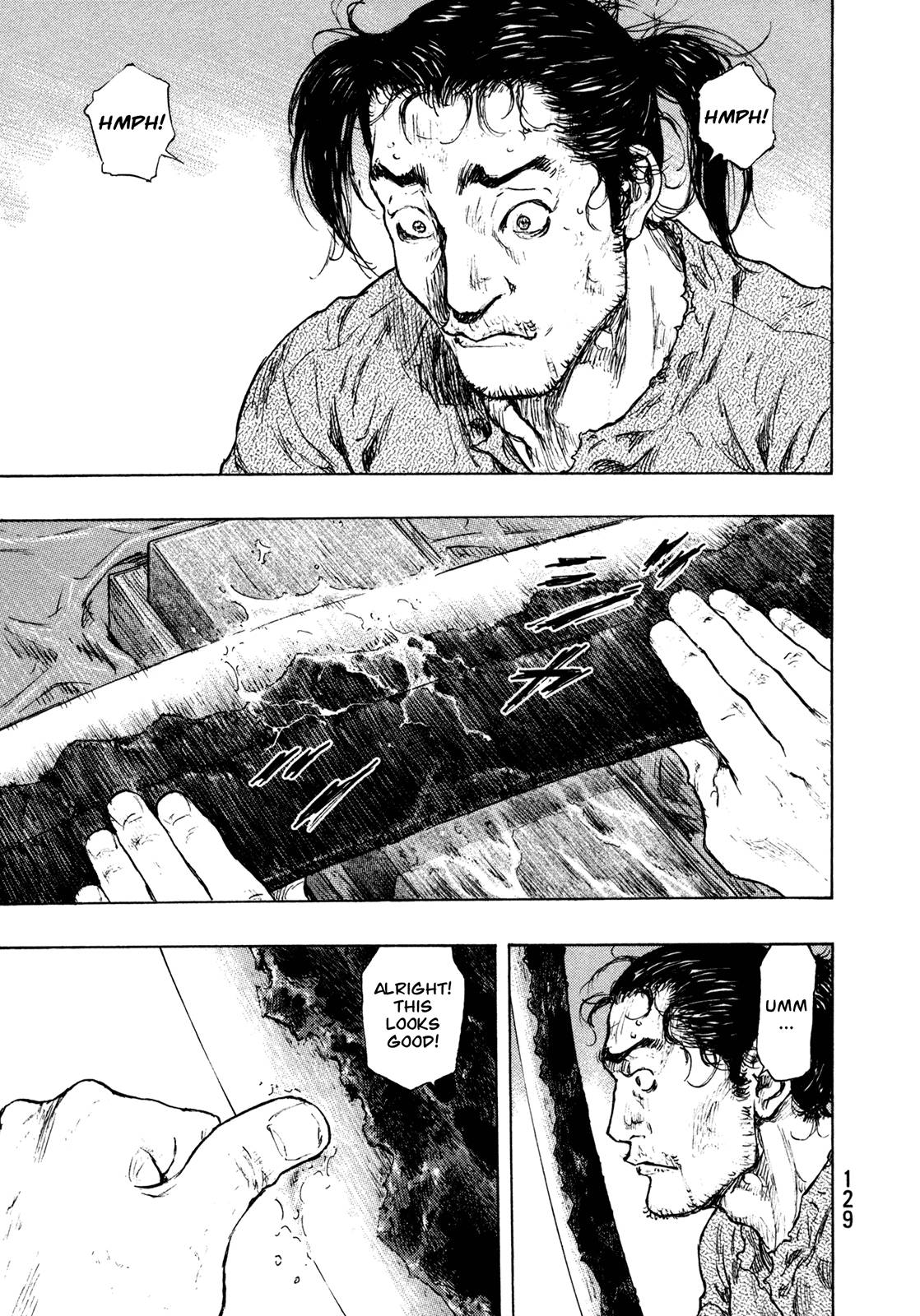 Page 3 of Chapter 305