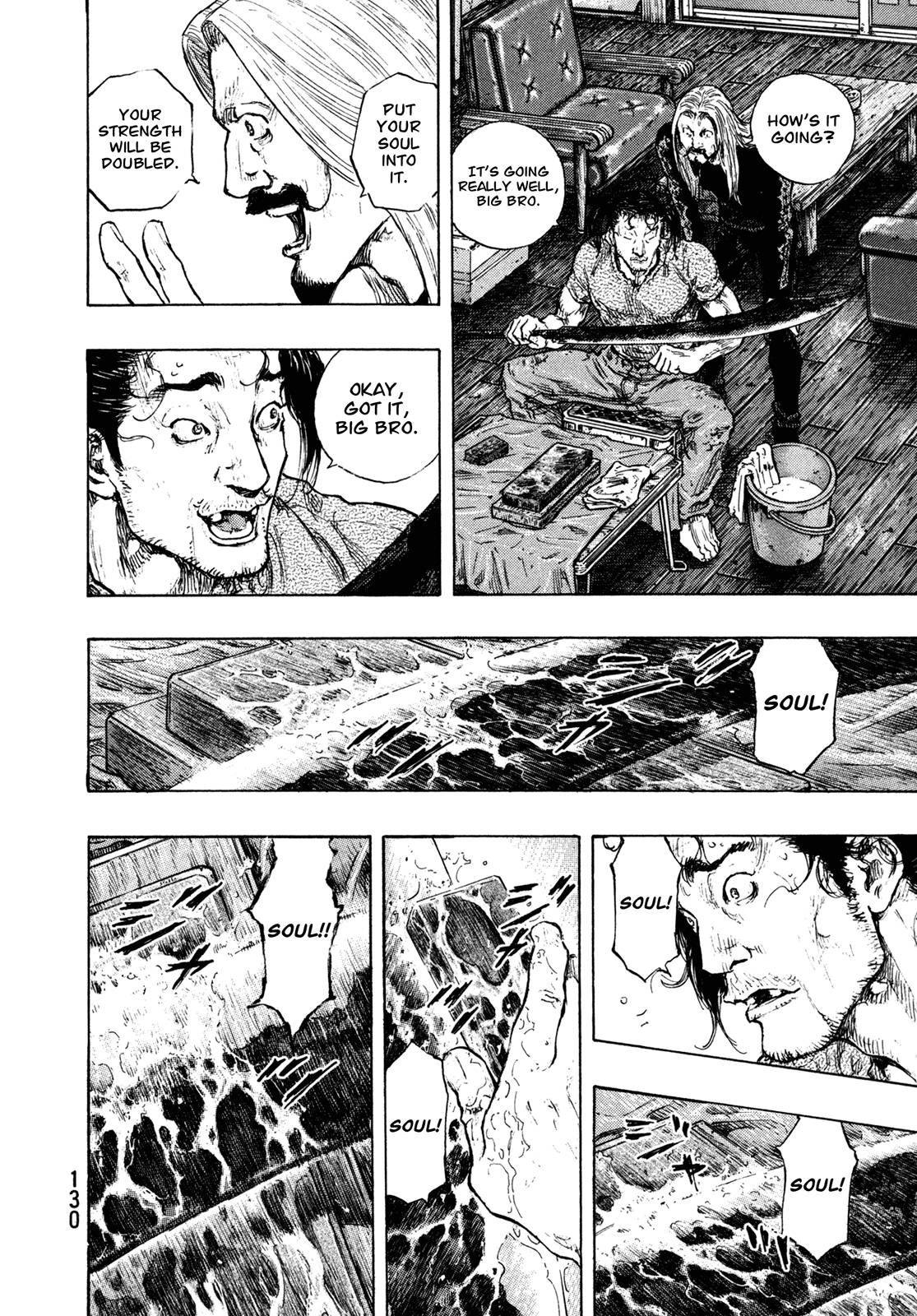 Page 4 of Chapter 305