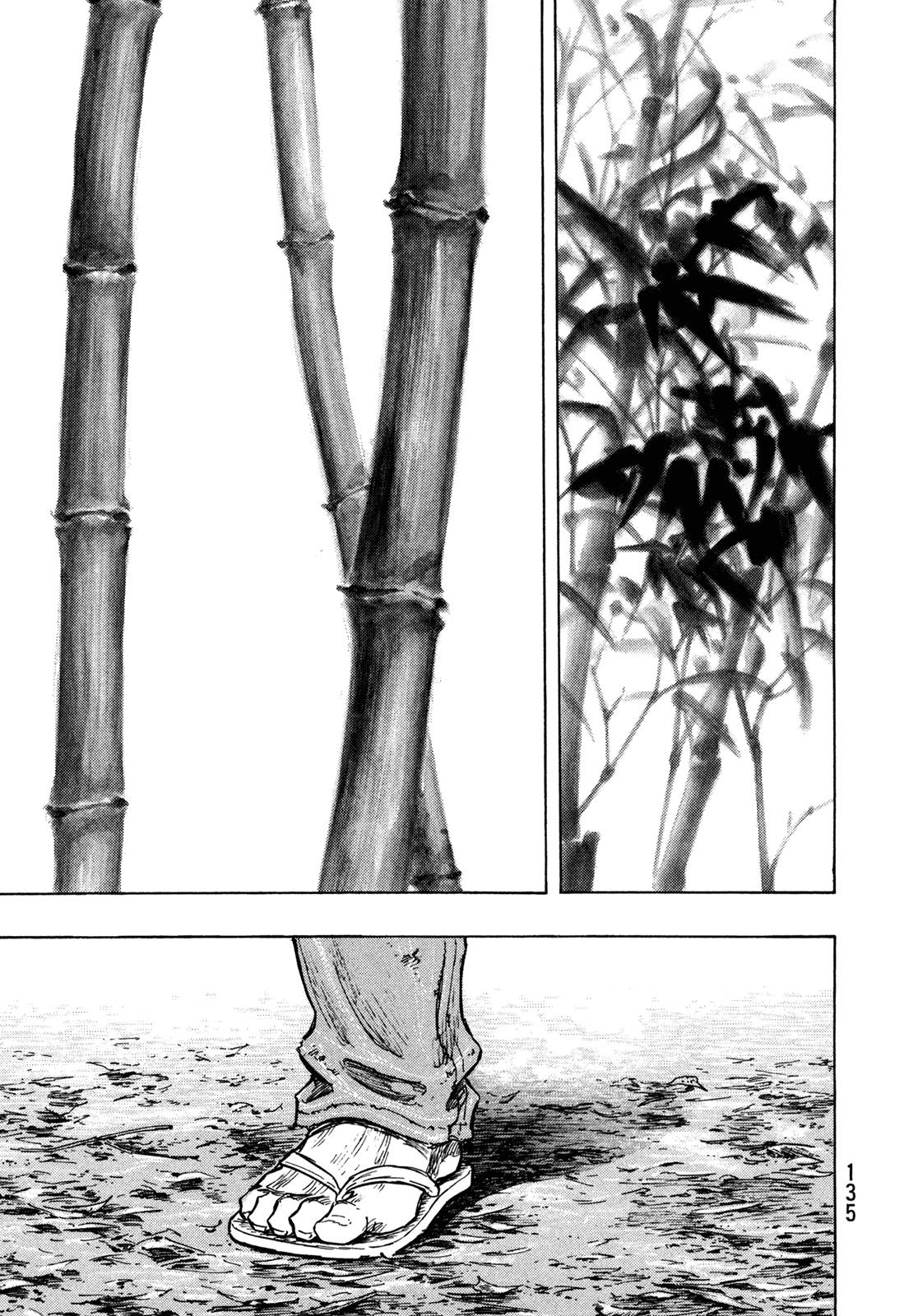 Page 8 of Chapter 305