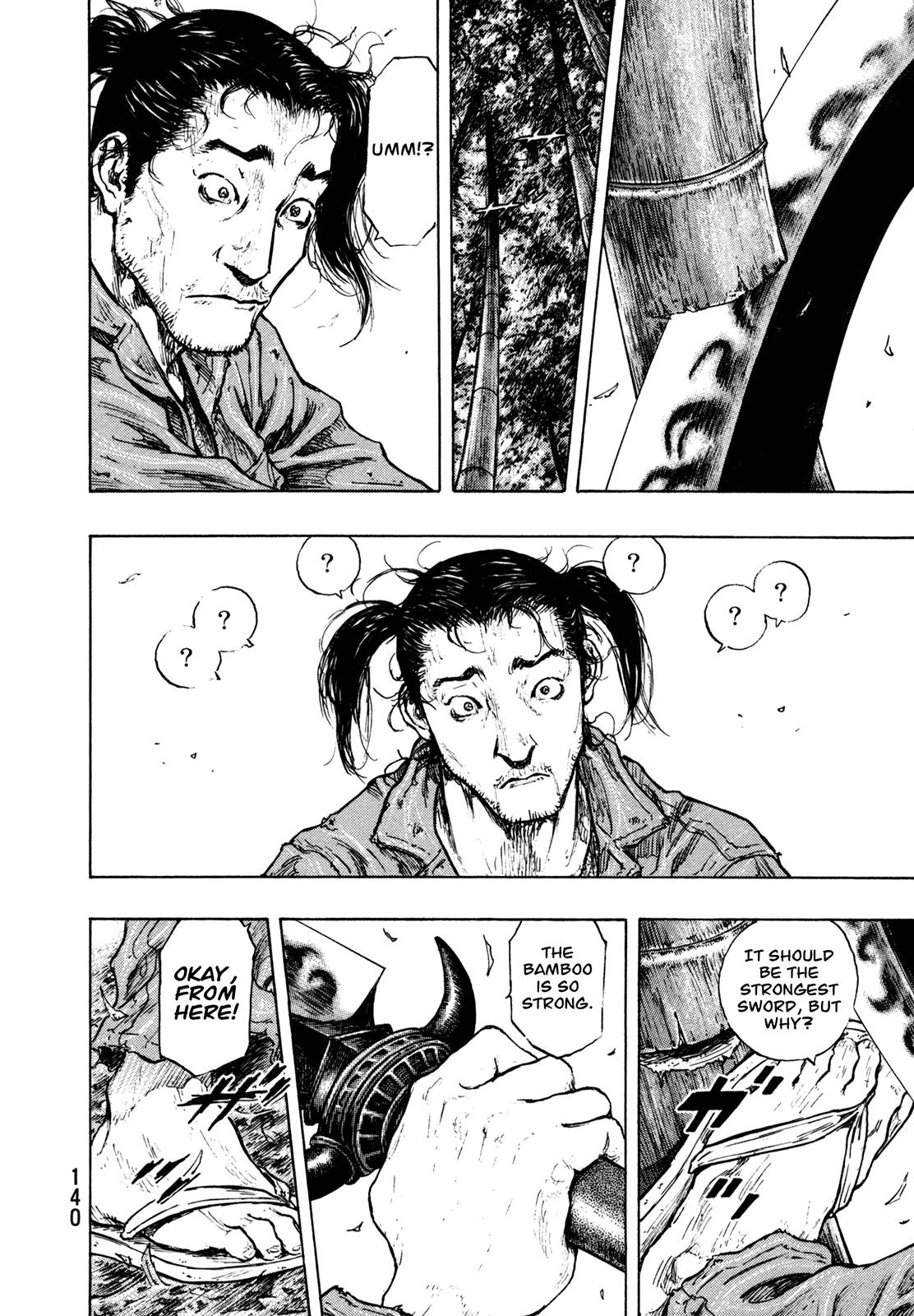 Page 12 of Chapter 305