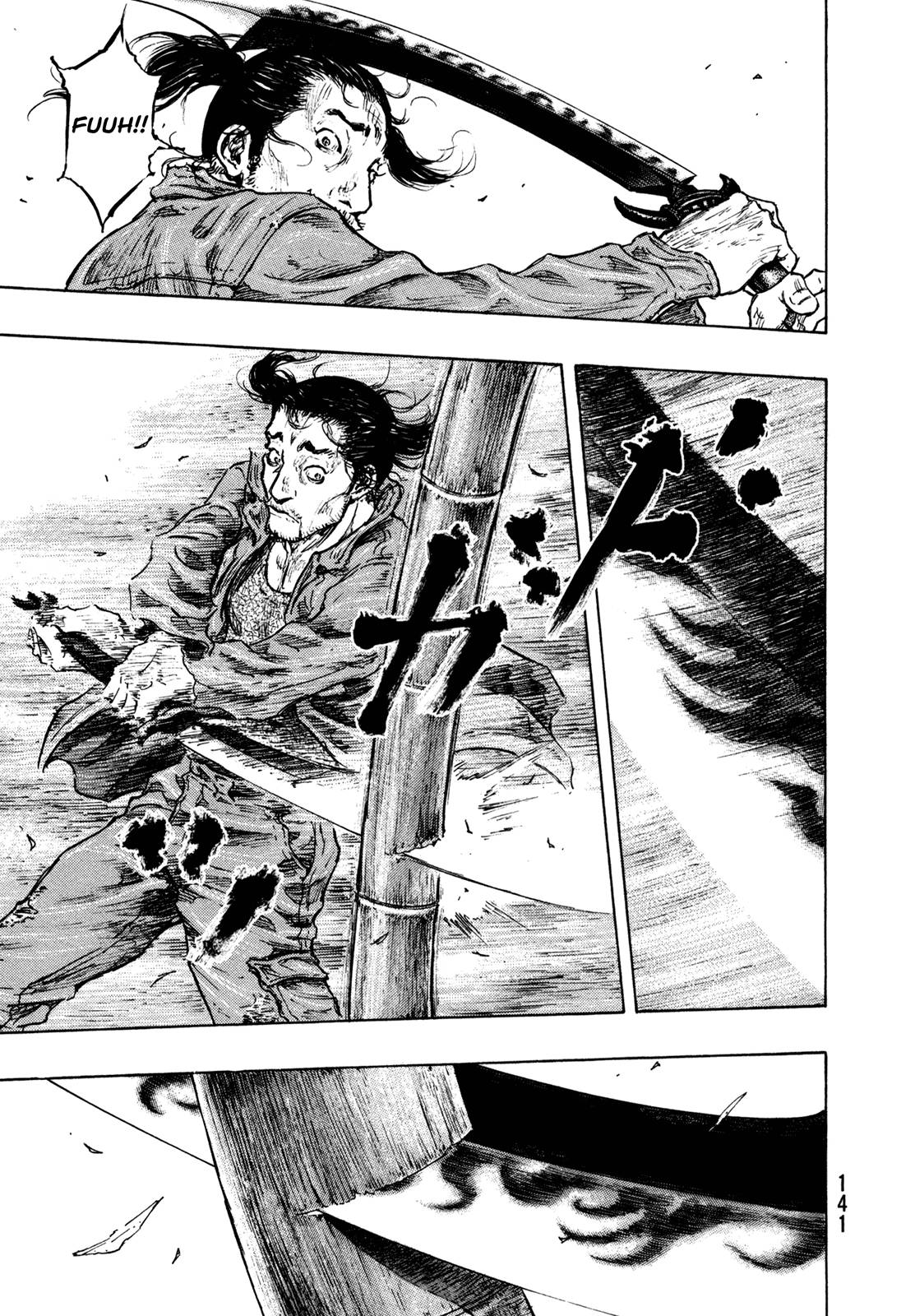 Page 13 of Chapter 305