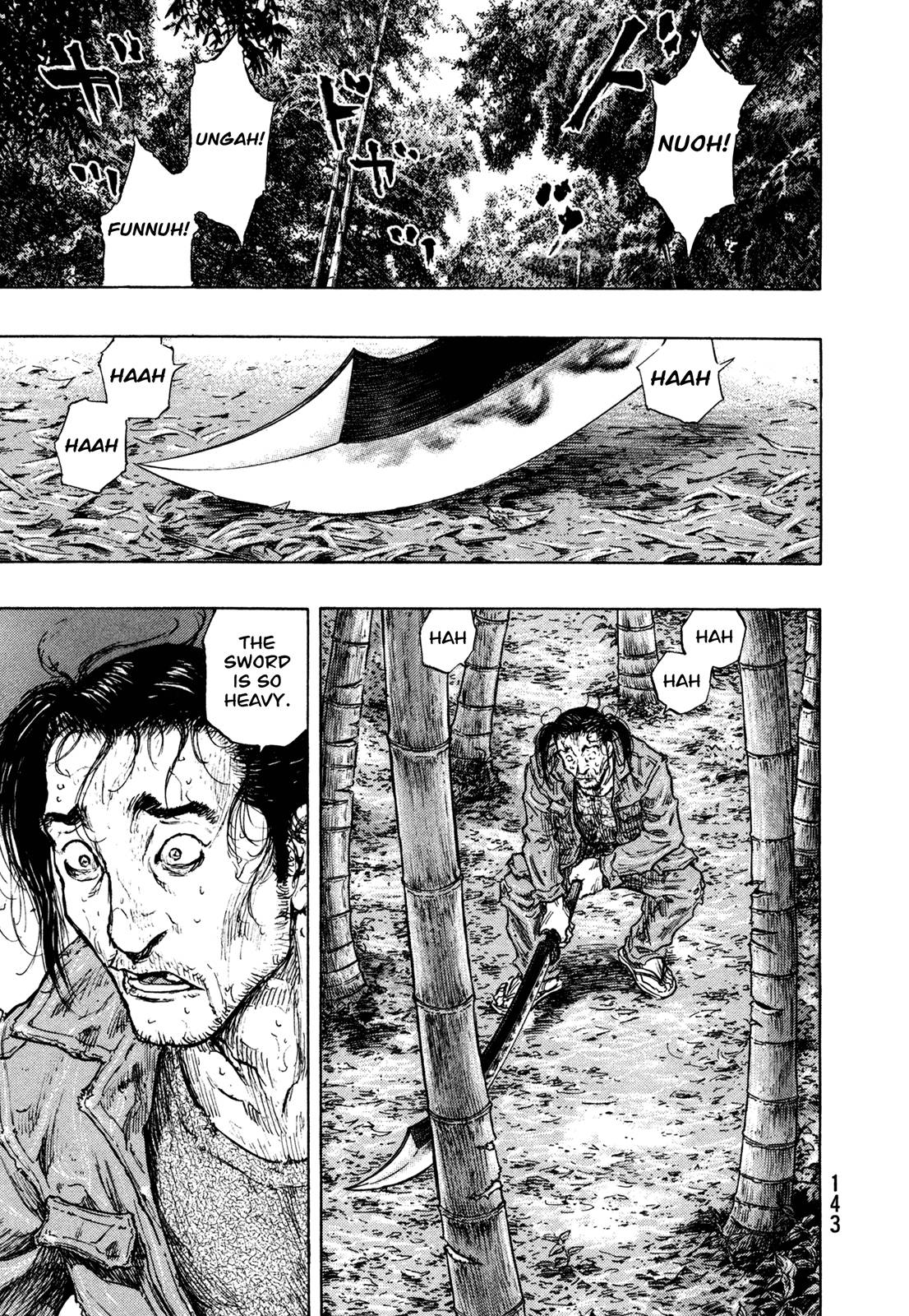Page 15 of Chapter 305
