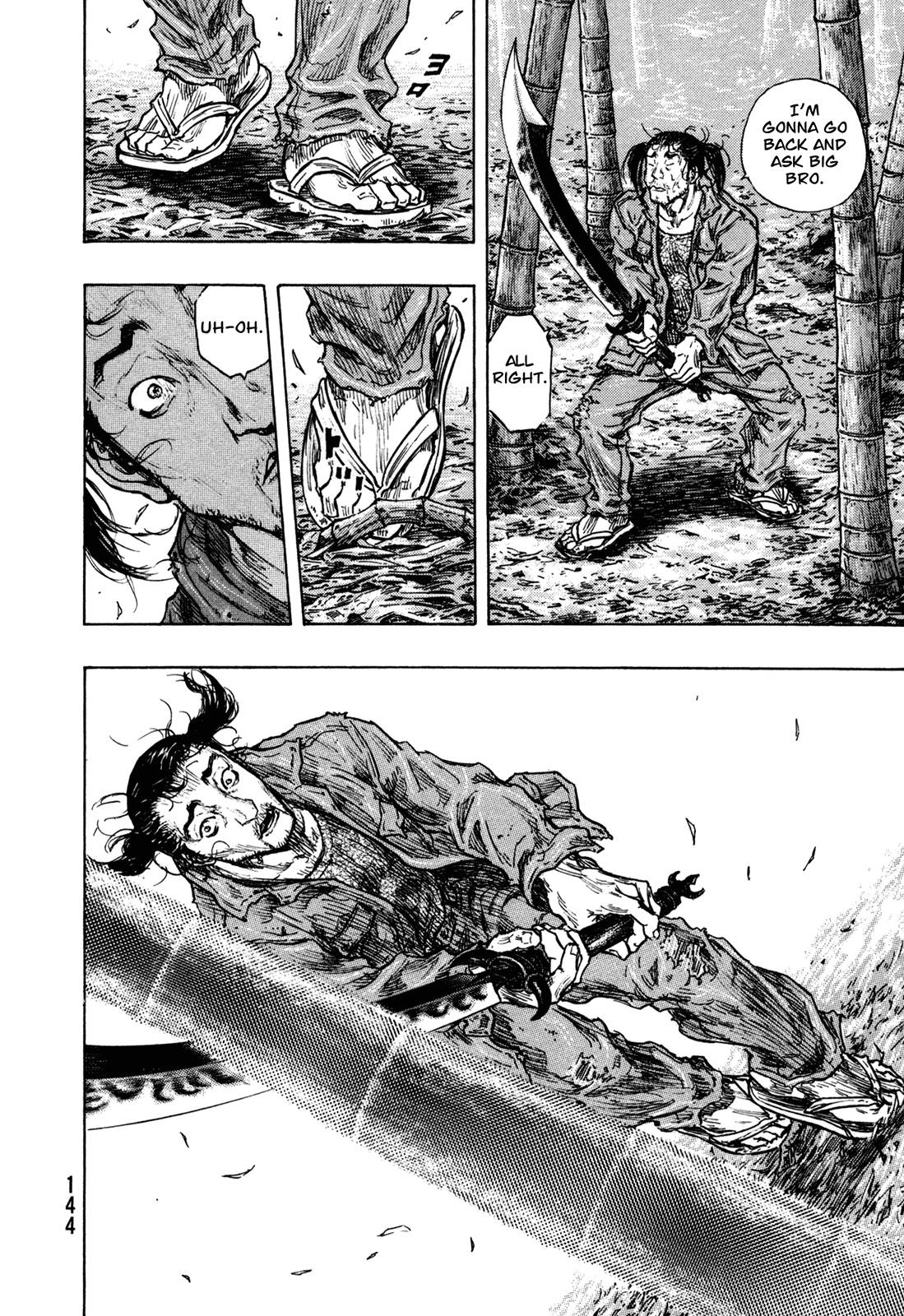 Page 16 of Chapter 305