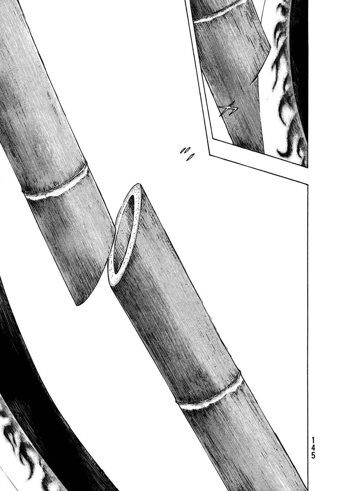 Page 17 of Chapter 305