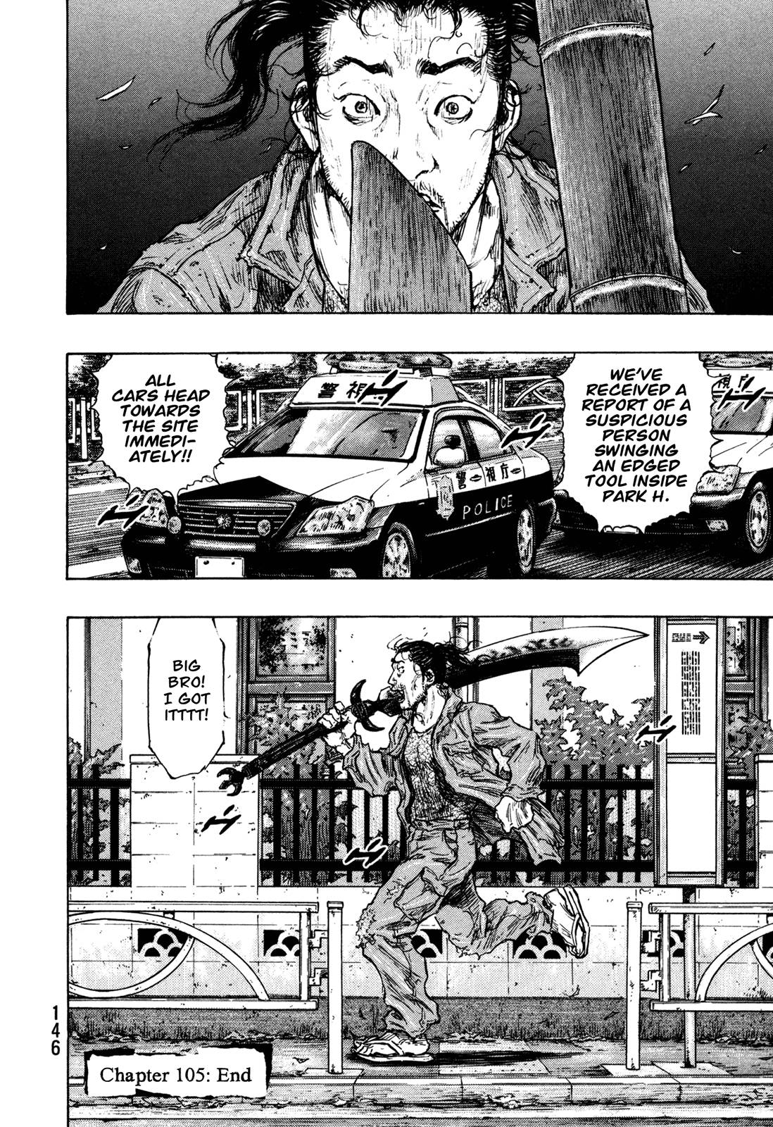 Page 18 of Chapter 305