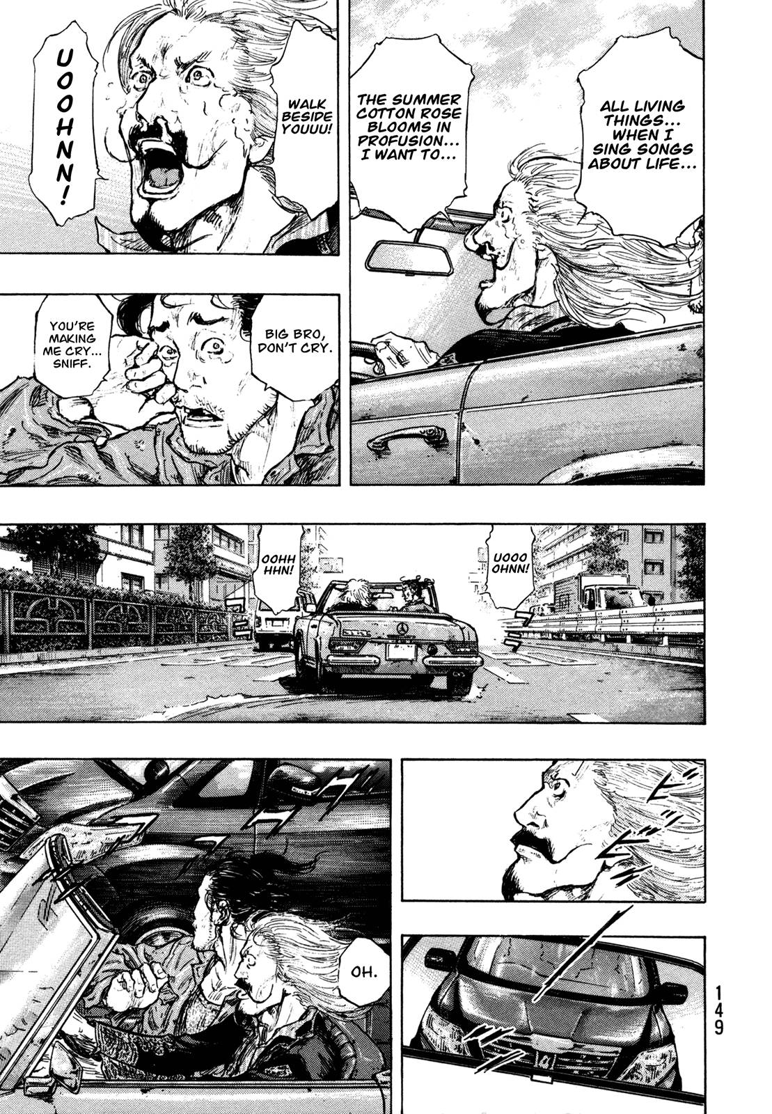 Page 3 of Chapter 306