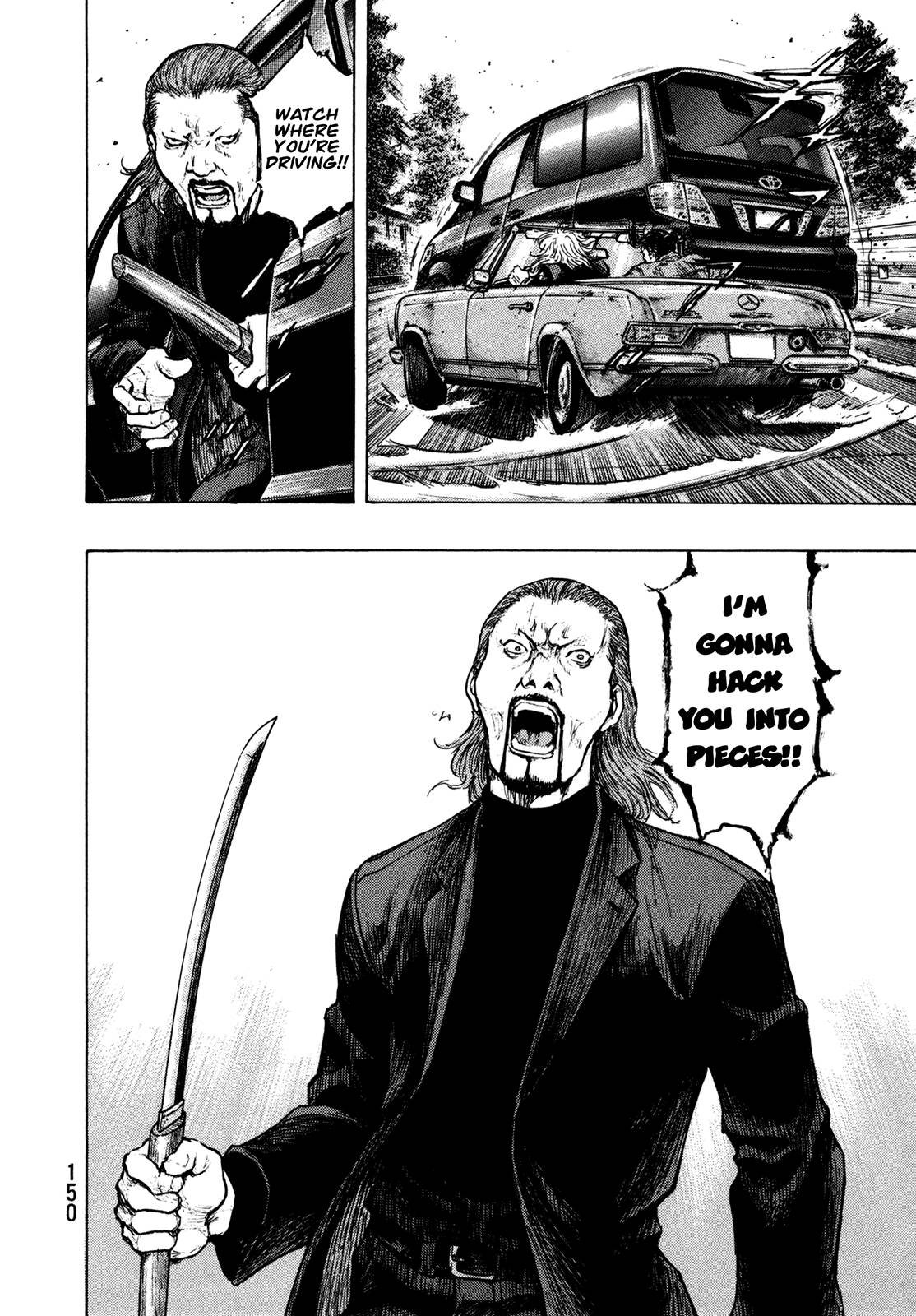 Page 4 of Chapter 306