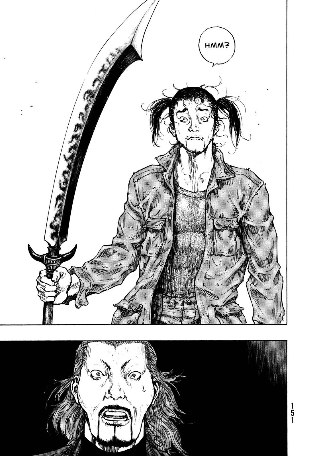 Page 5 of Chapter 306