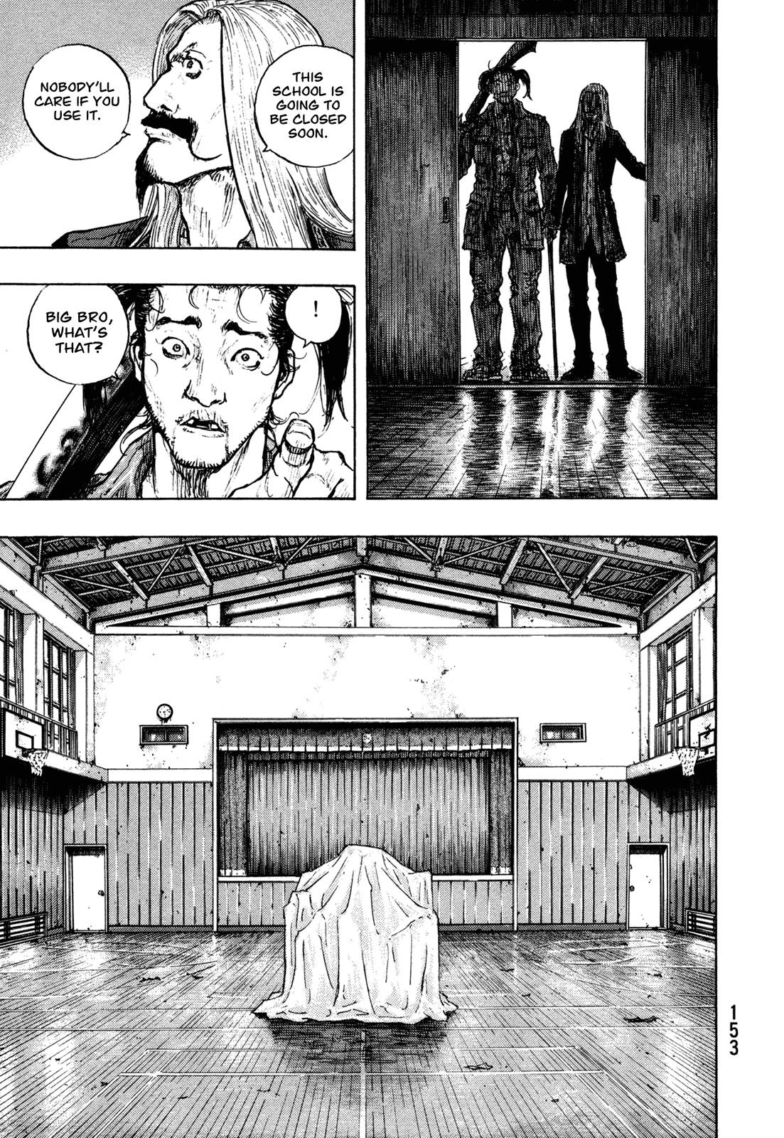 Page 7 of Chapter 306