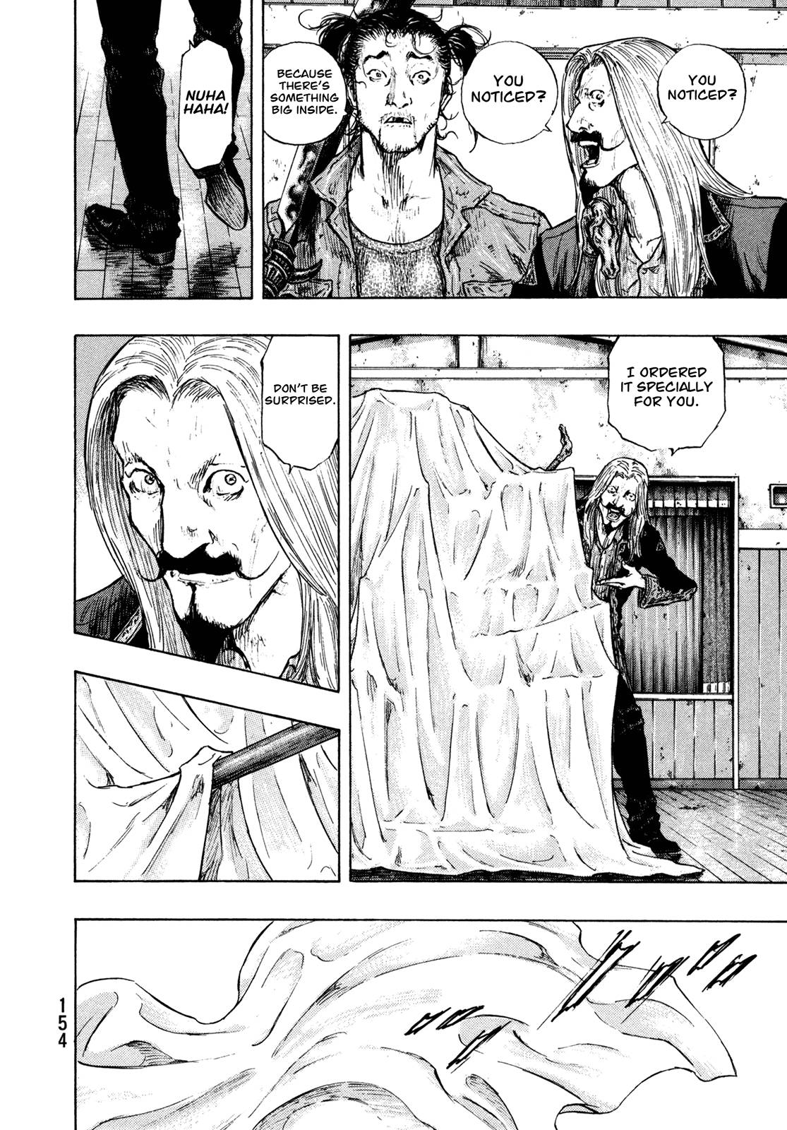 Page 8 of Chapter 306